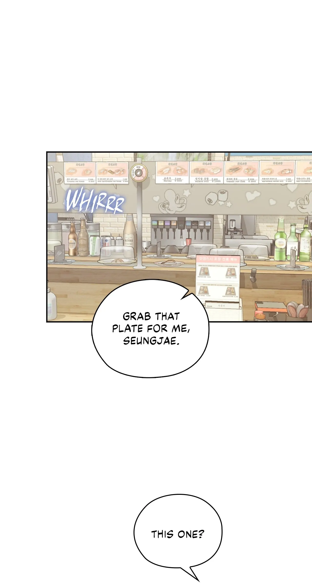 Quiet in the Office! chapter 38.2 page 2
