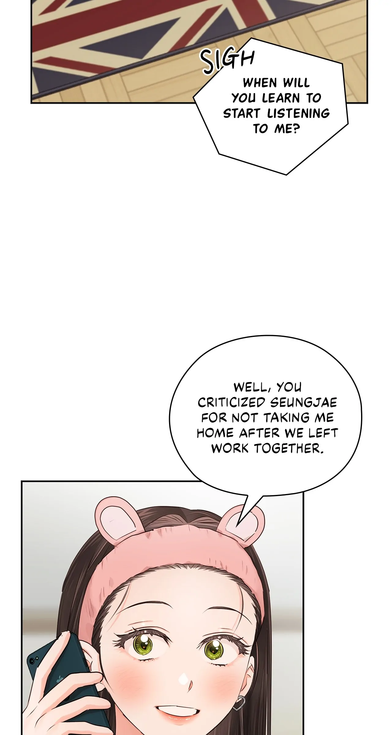 Quiet in the Office! chapter 38.2 page 66