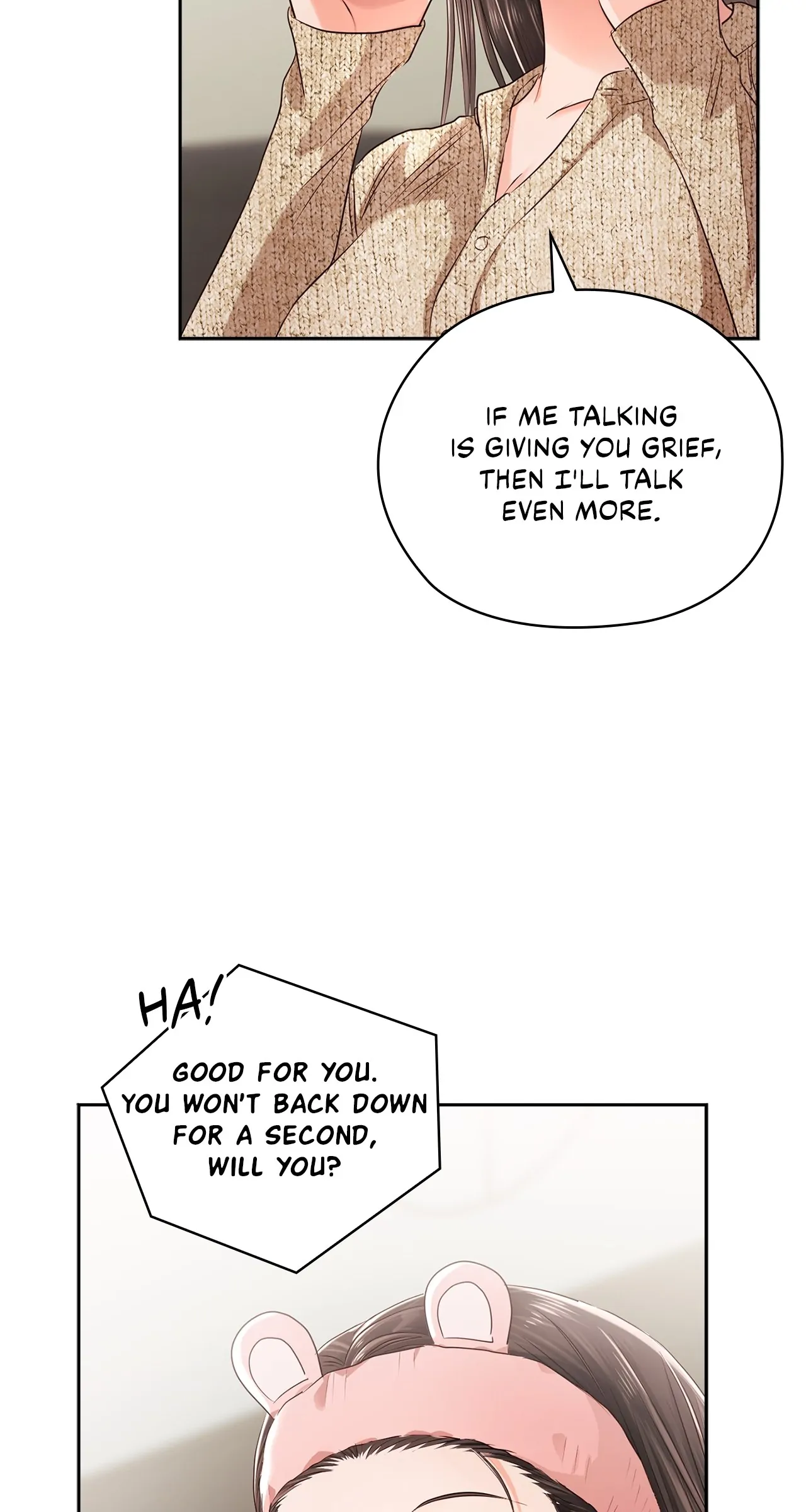 Quiet in the Office! chapter 38.2 page 71