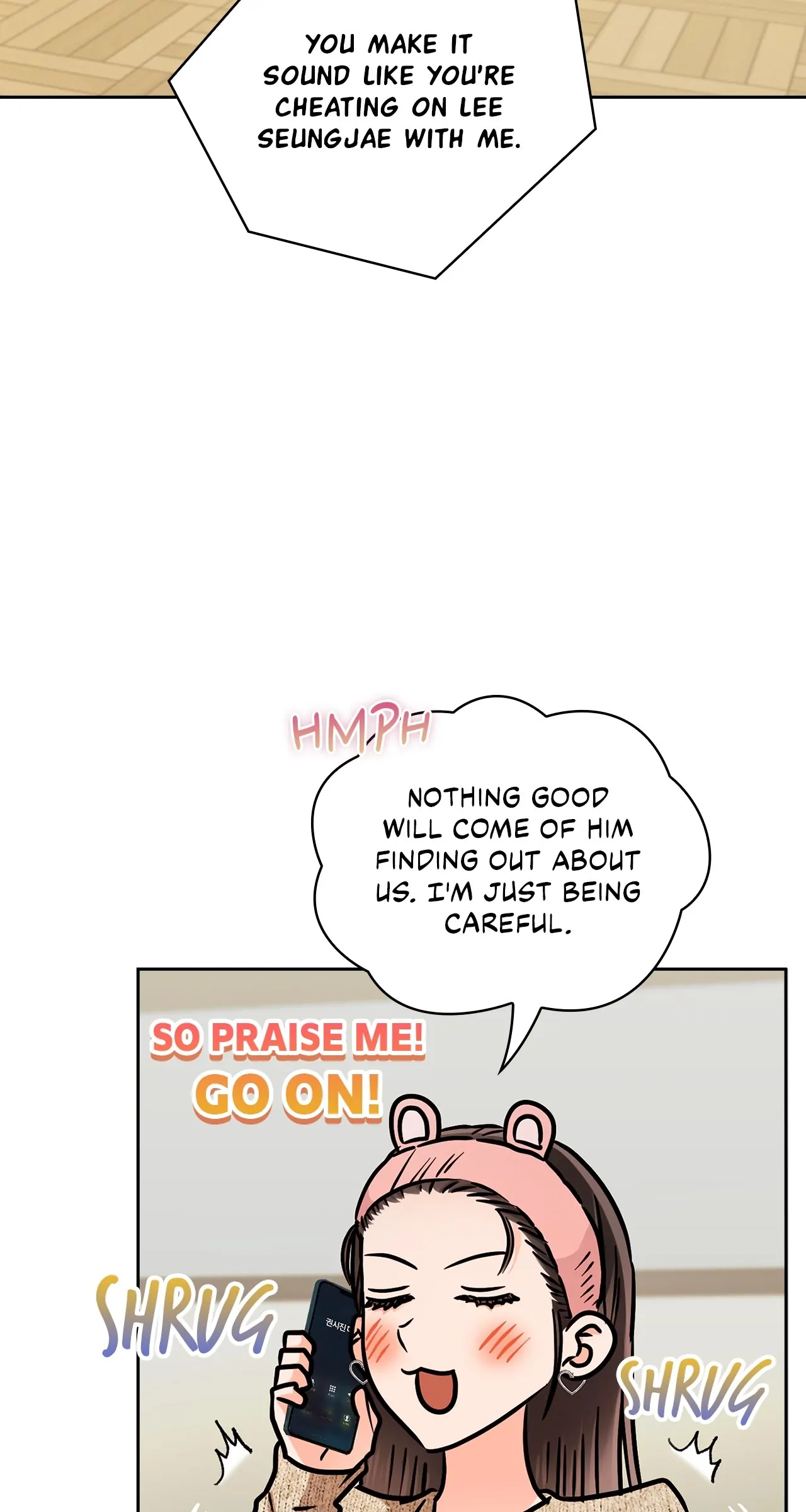 Quiet in the Office! chapter 39.2 page 3