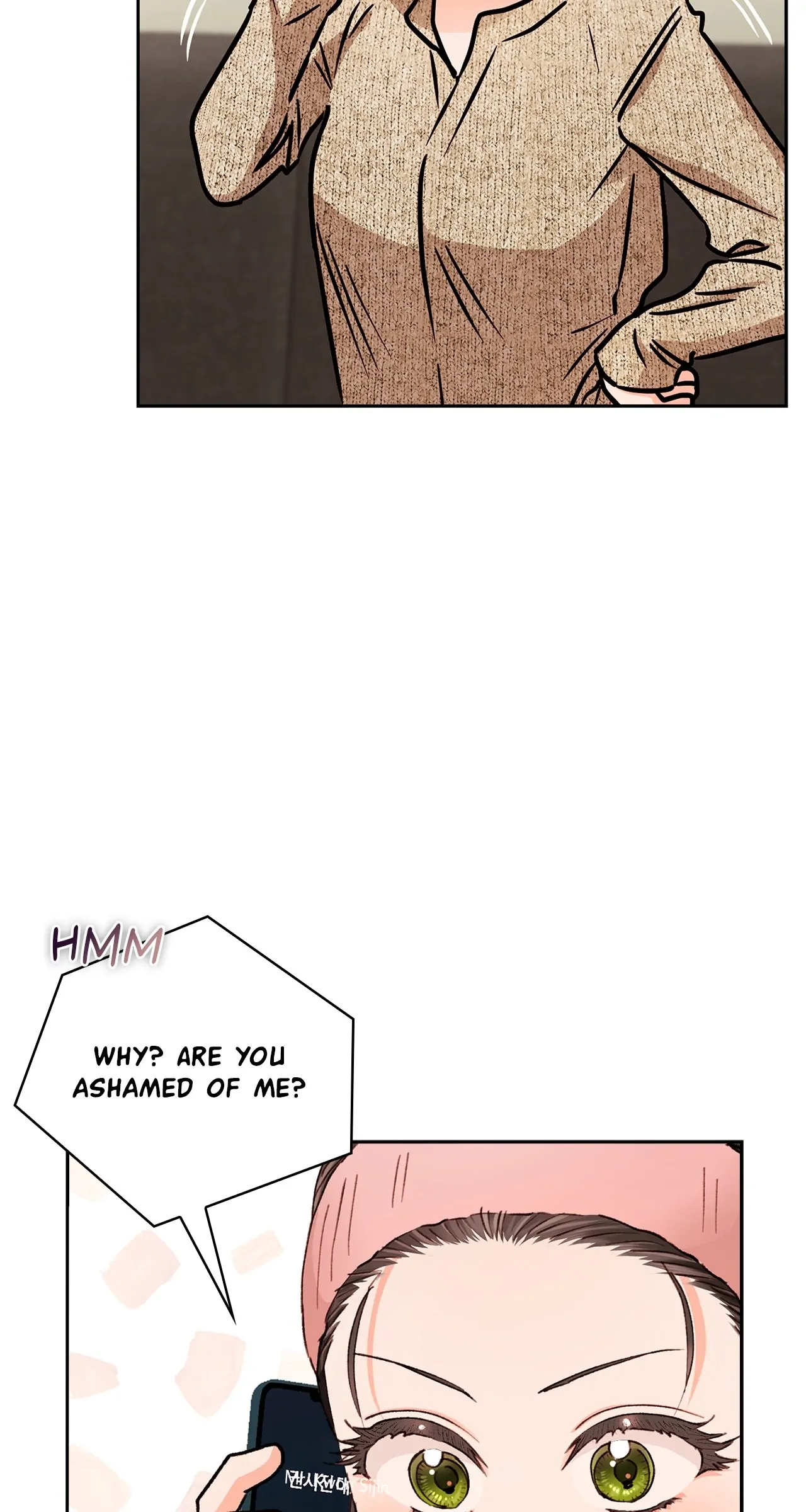 Quiet in the Office! chapter 39.2 page 4