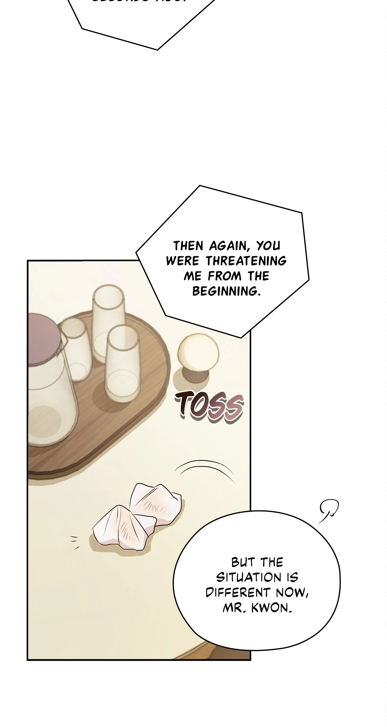 Quiet in the Office! chapter 39.2 page 17