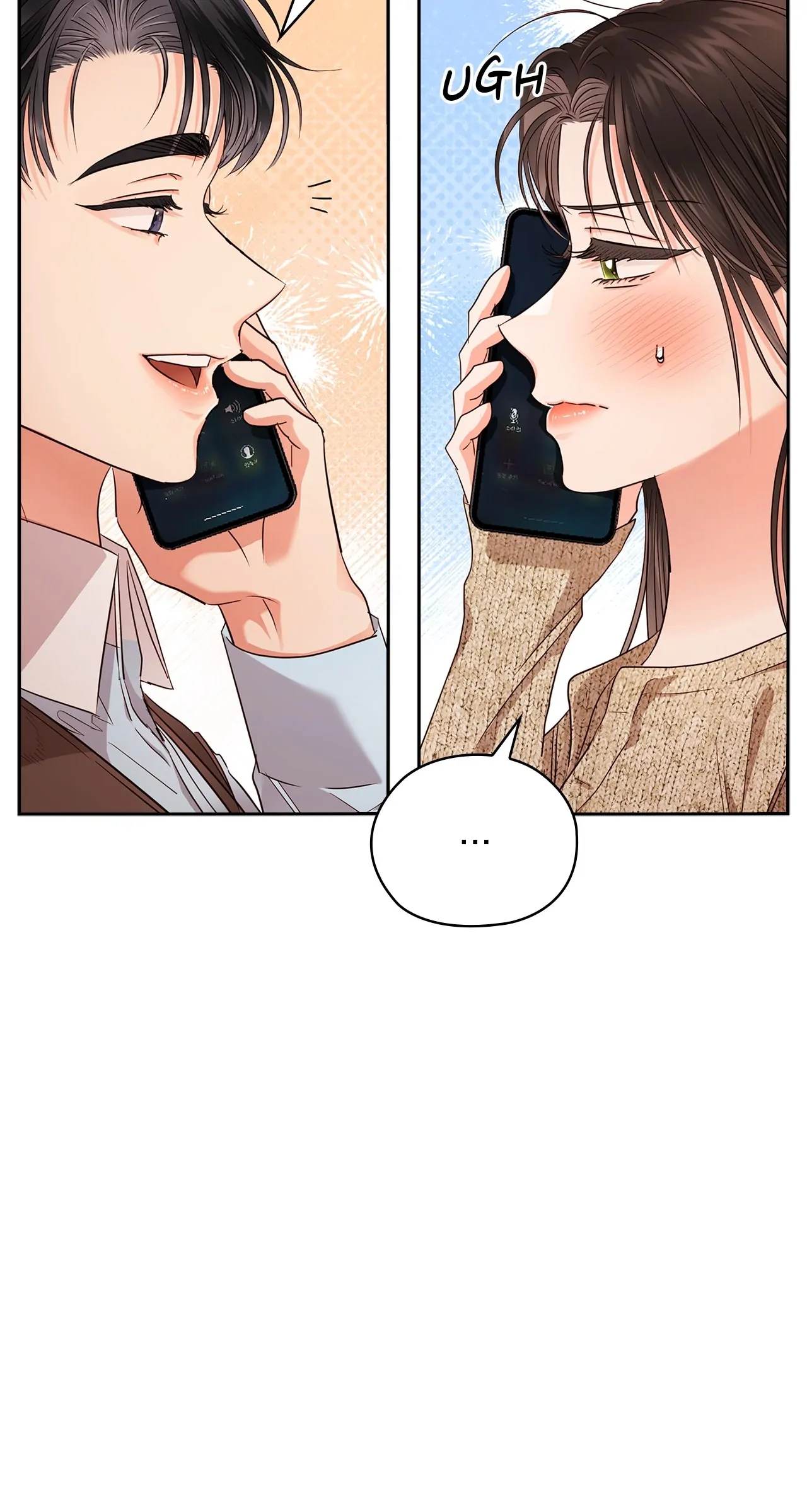 Quiet in the Office! chapter 39.2 page 26