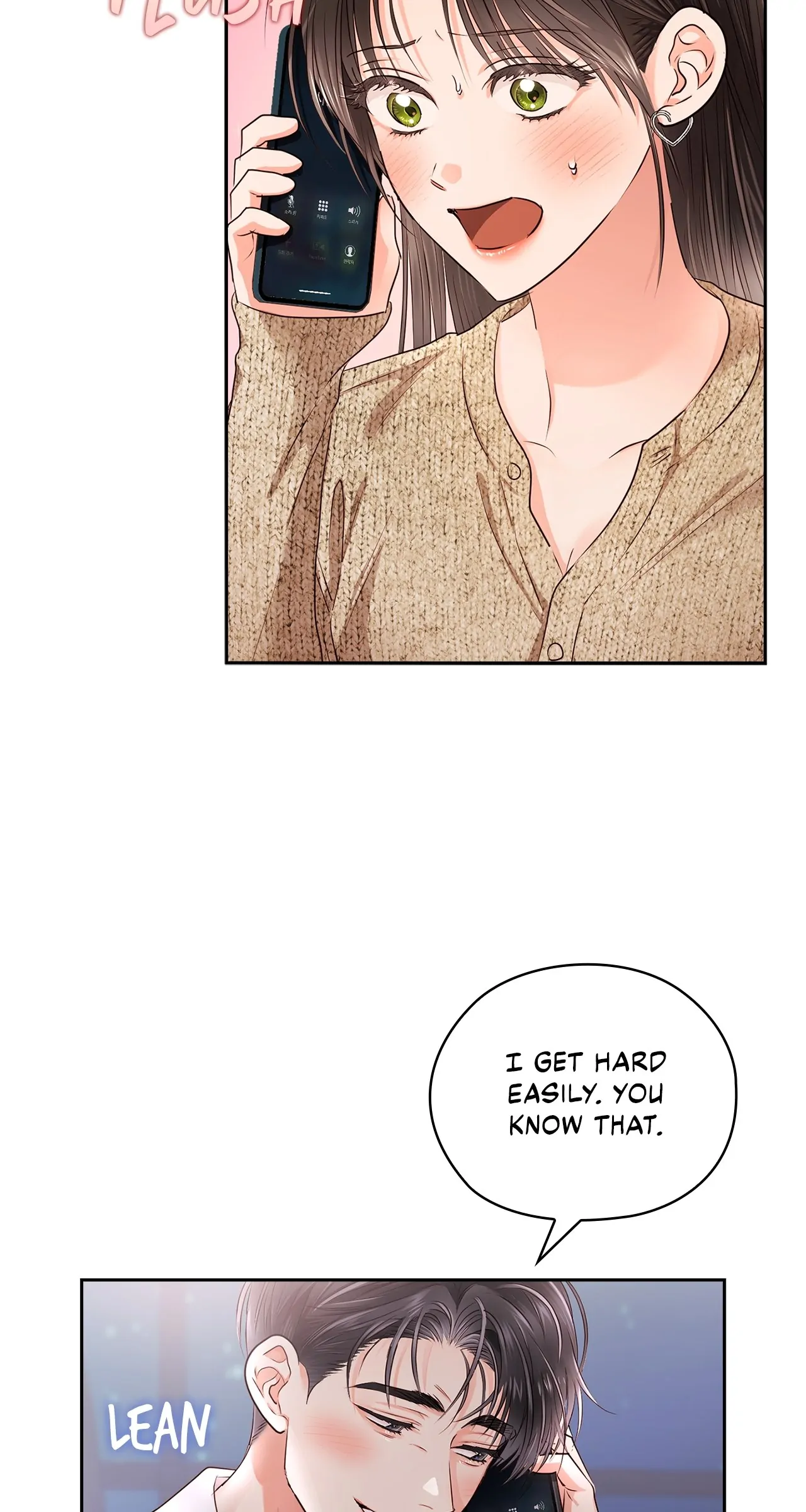 Quiet in the Office! chapter 39.2 page 39