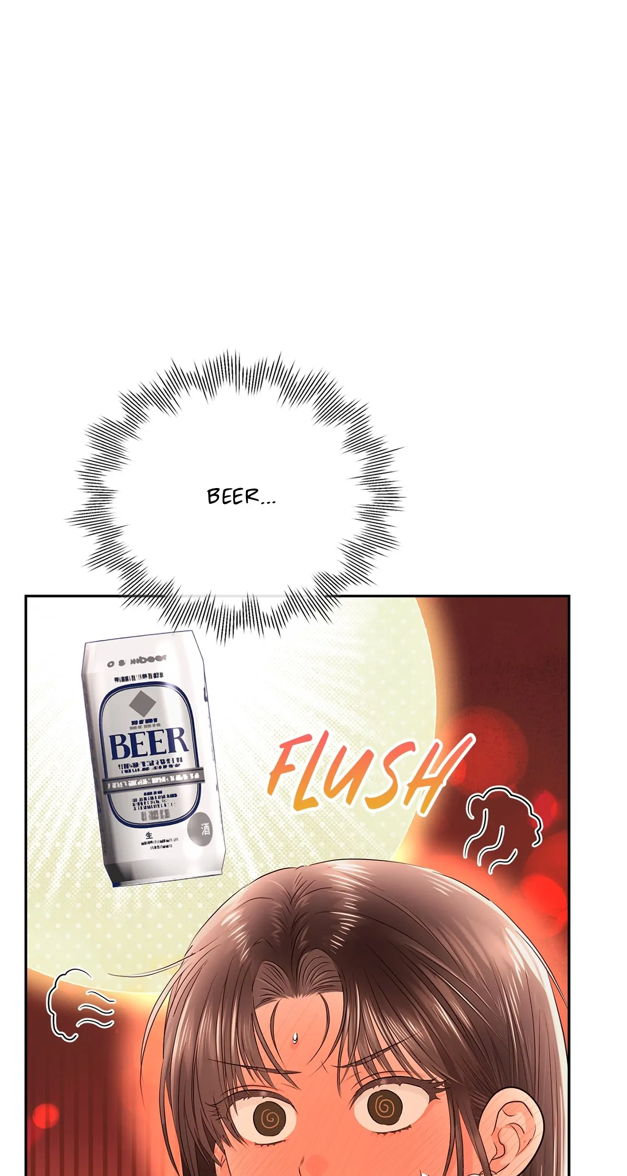 Quiet in the Office! chapter 39.2 page 101