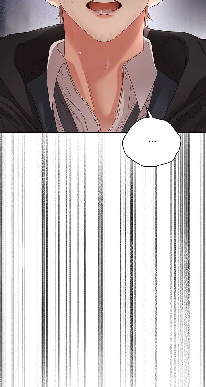 Quiet in the Office! chapter 41.2 page 34