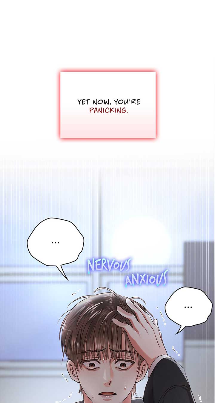 Quiet in the Office! chapter 41.2 page 80