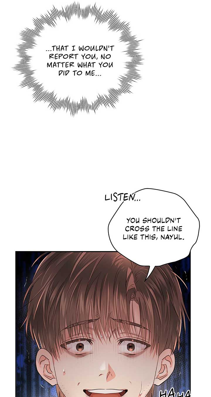 Quiet in the Office! chapter 41.2 page 82