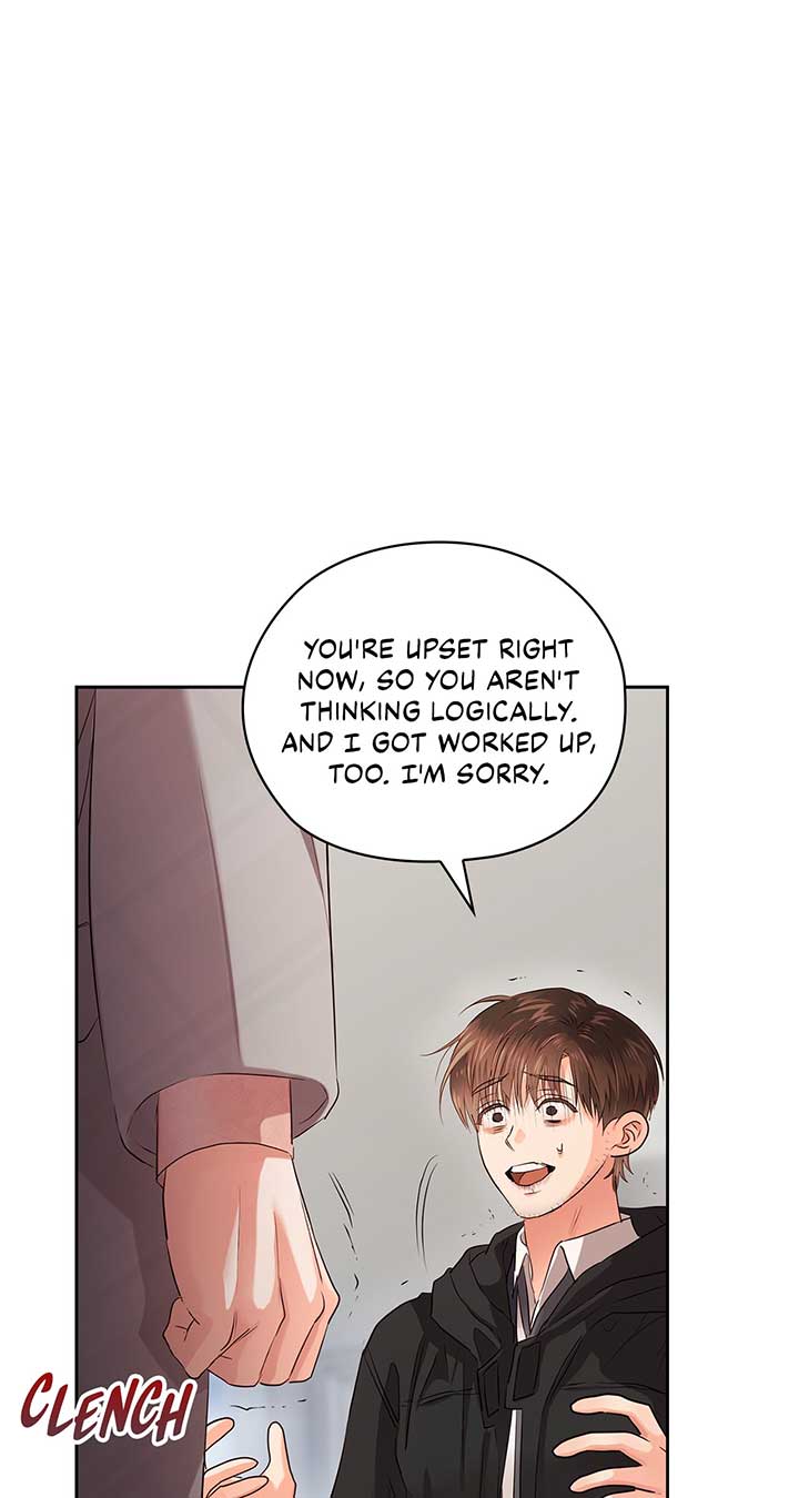 Quiet in the Office! chapter 41.2 page 84