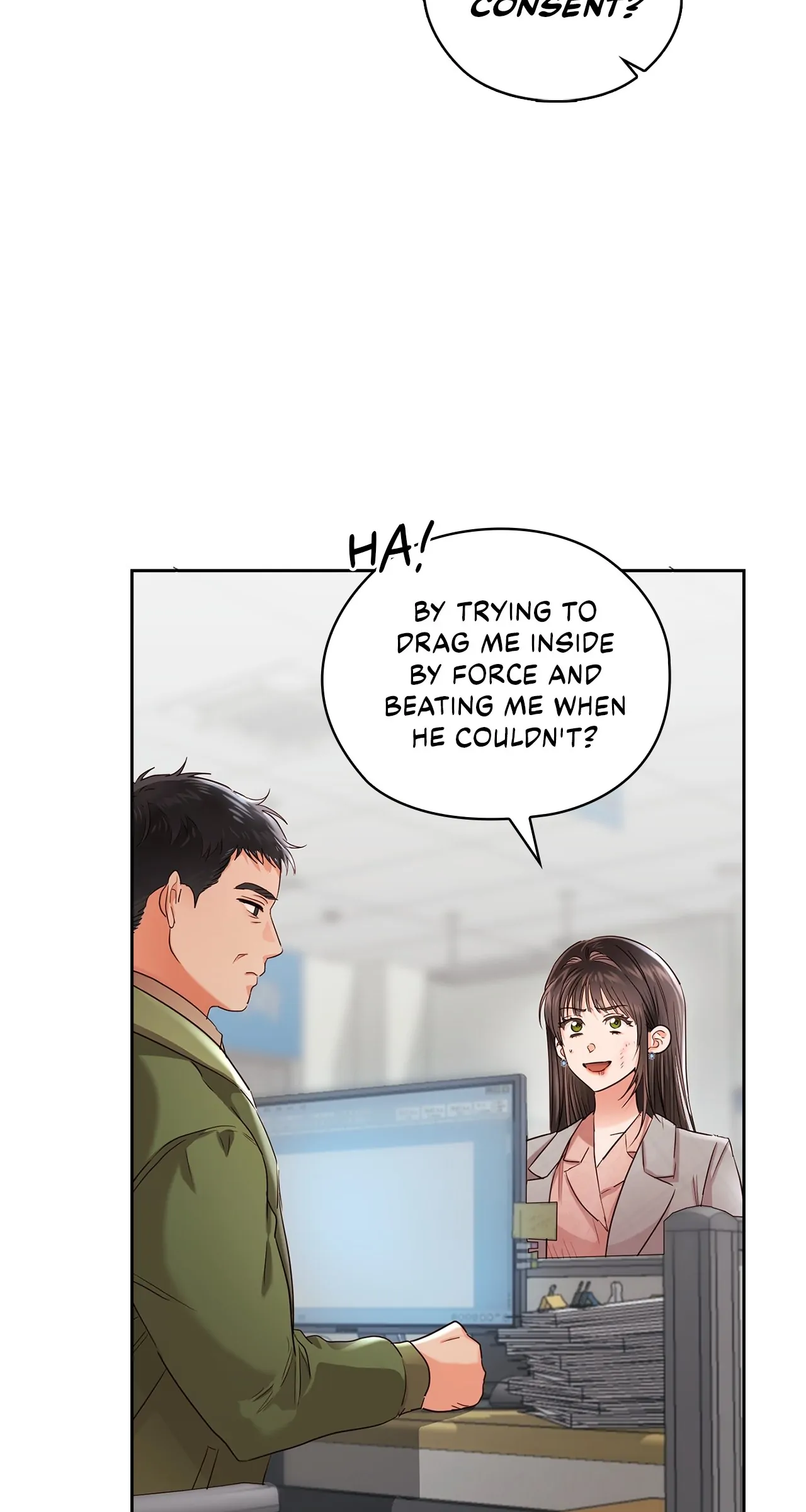 Quiet in the Office! chapter 42 page 5