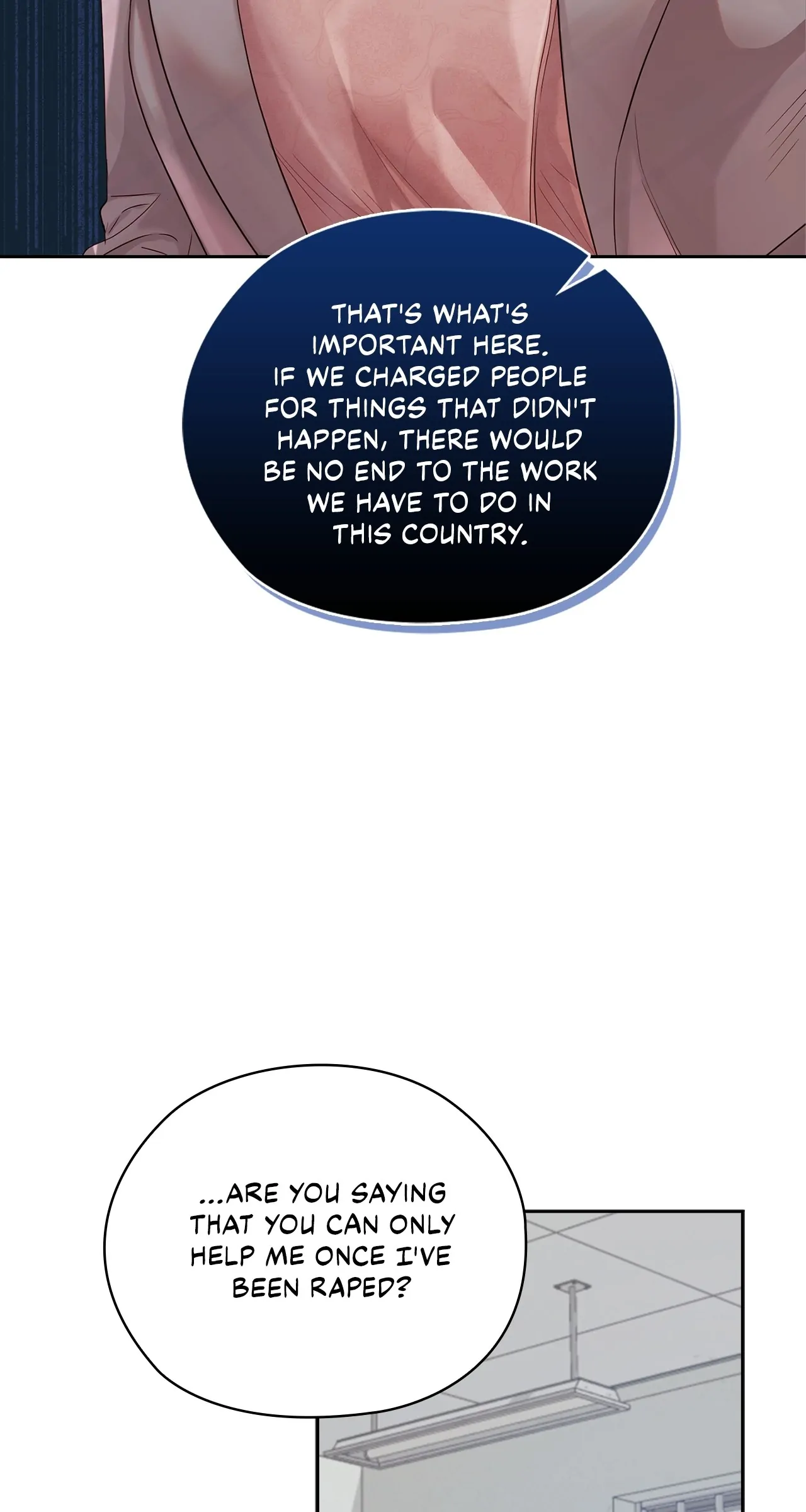 Quiet in the Office! chapter 42 page 17