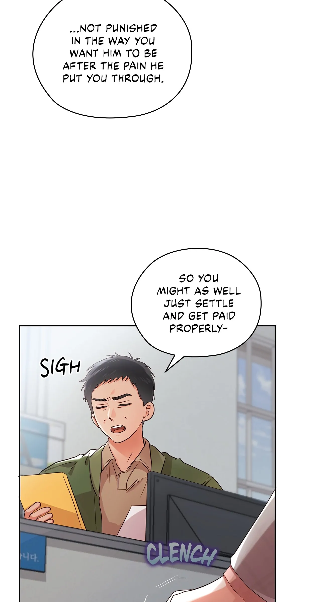 Quiet in the Office! chapter 42 page 20