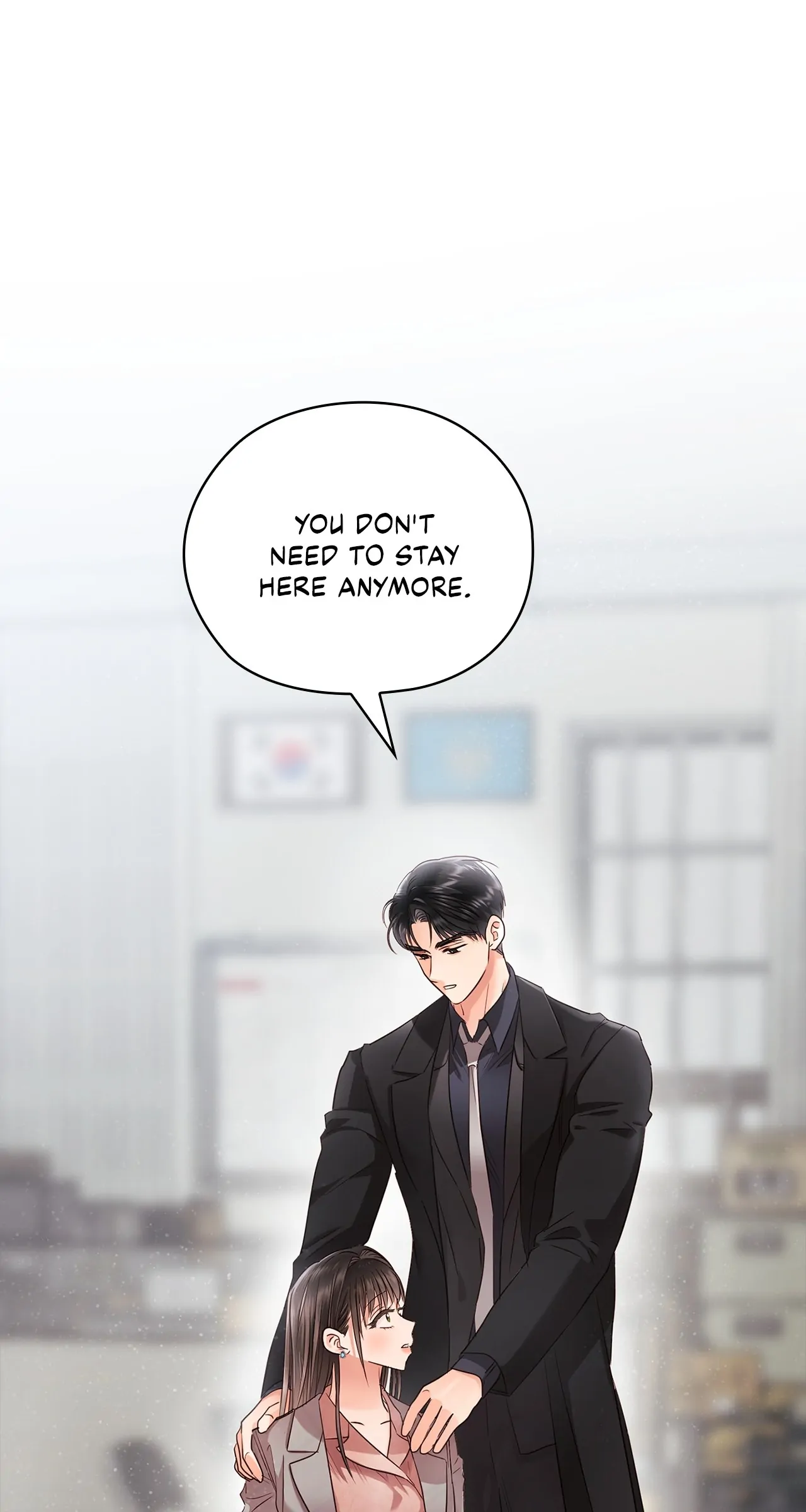 Quiet in the Office! chapter 43 page 1