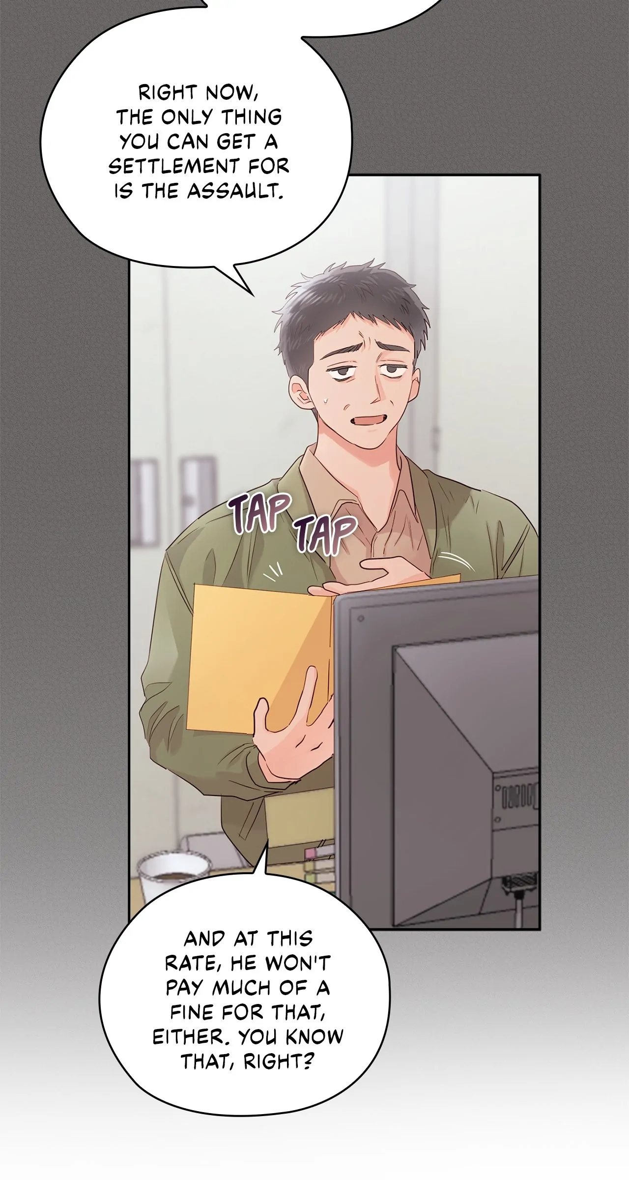 Quiet in the Office! chapter 43 page 43