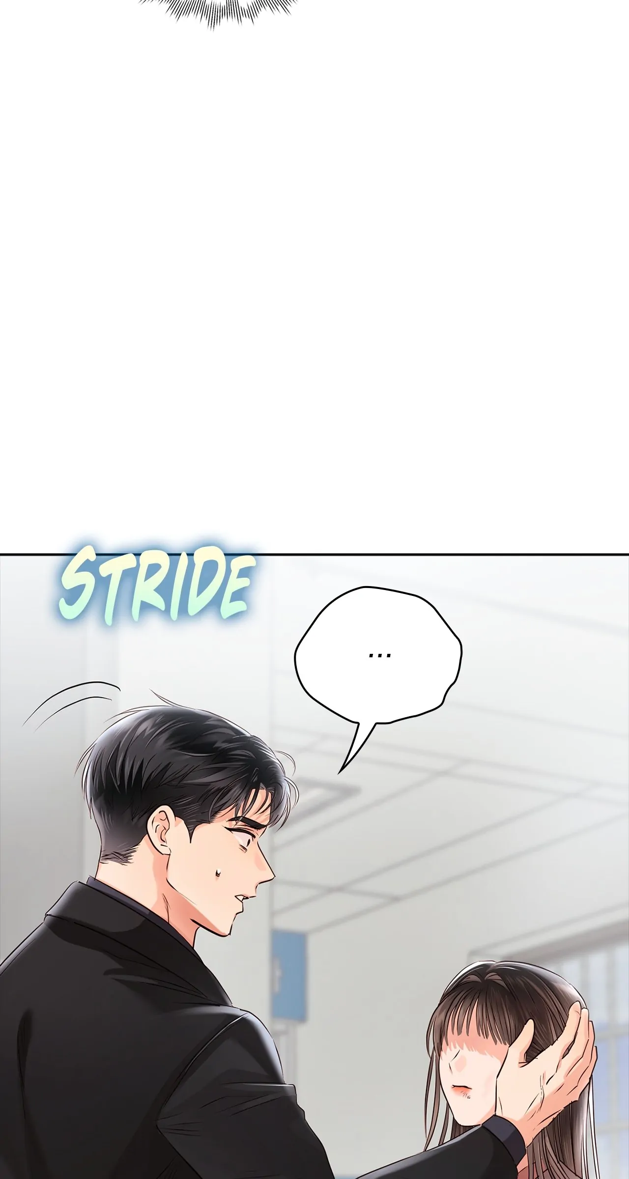 Quiet in the Office! chapter 43 page 54