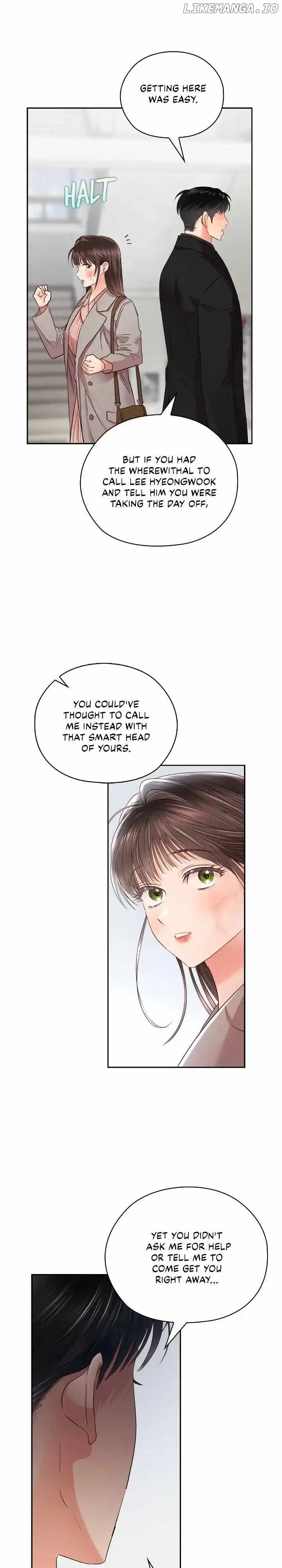 Quiet in the Office! chapter 44 page 1