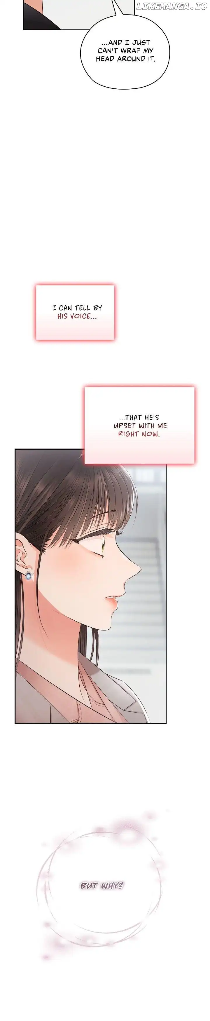 Quiet in the Office! chapter 44 page 2