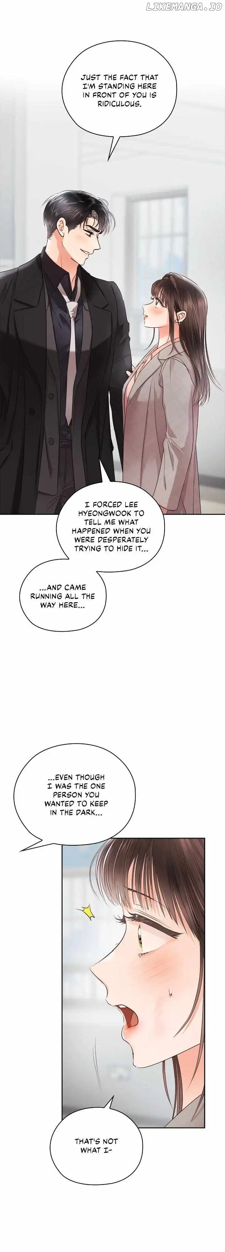 Quiet in the Office! chapter 44 page 7