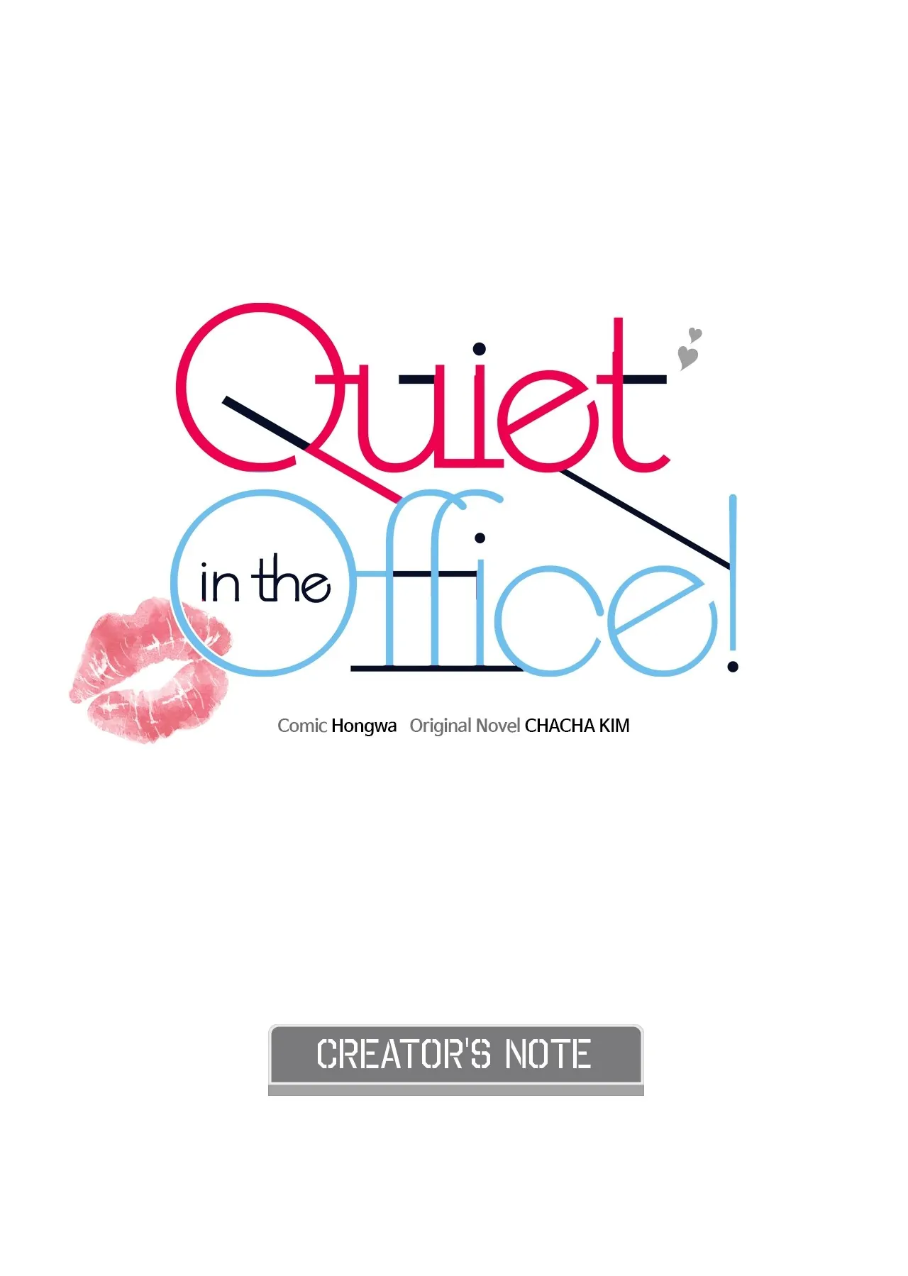 Quiet in the Office! chapter 45.5 page 1