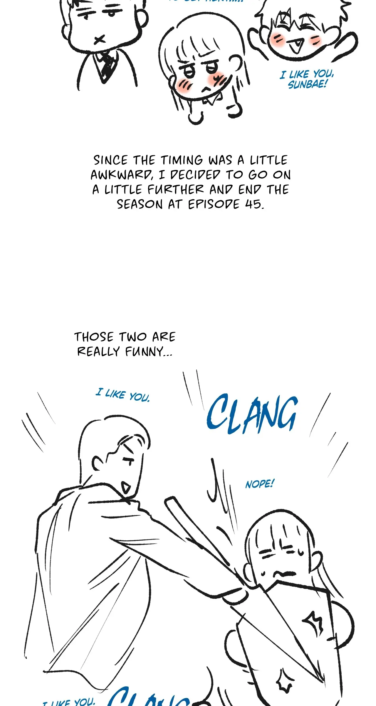 Quiet in the Office! chapter 45.5 page 7
