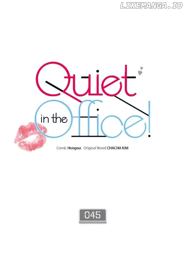 Quiet in the Office! chapter 45 page 1