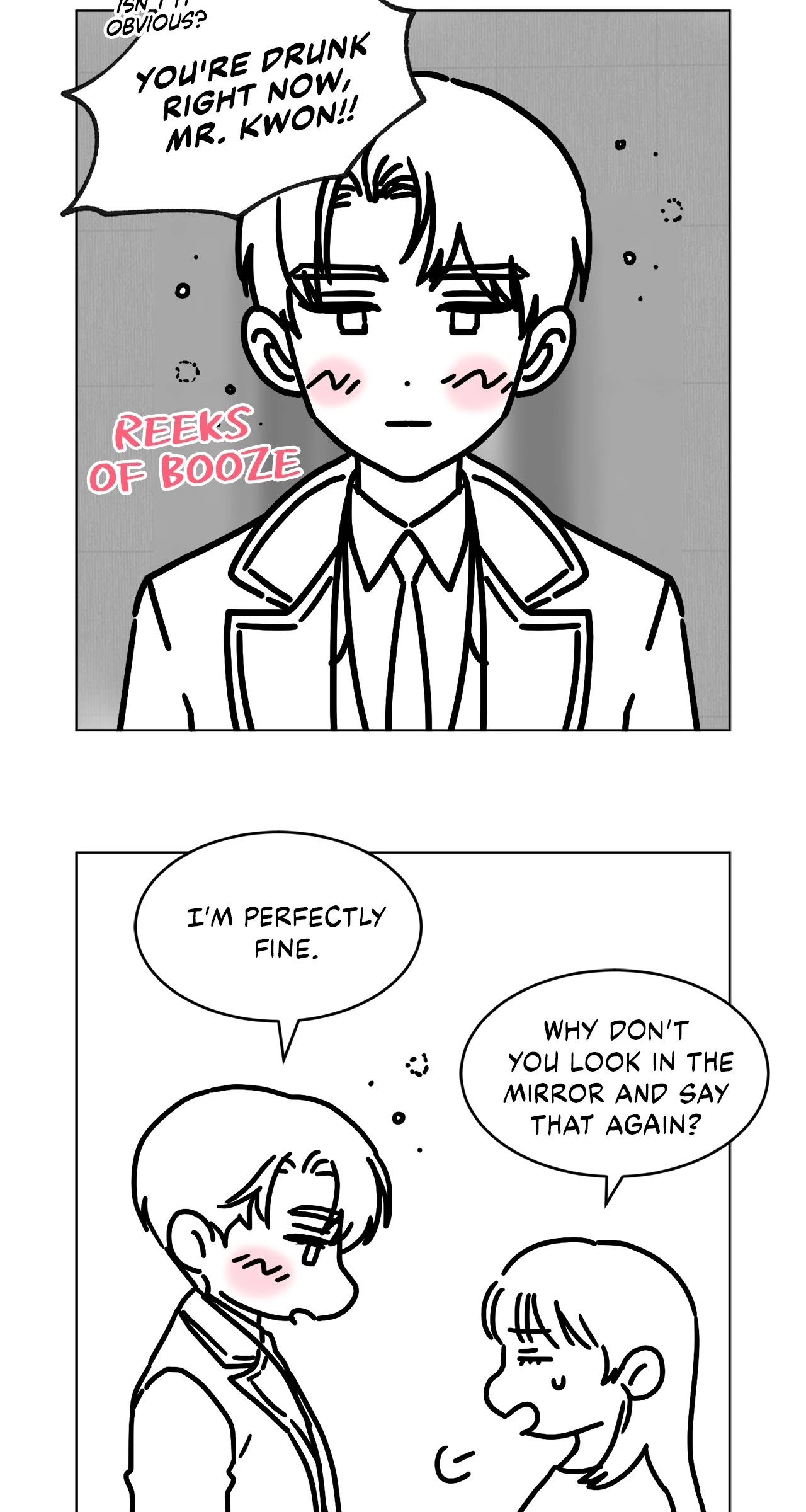 Quiet in the Office! chapter 59.5 page 3