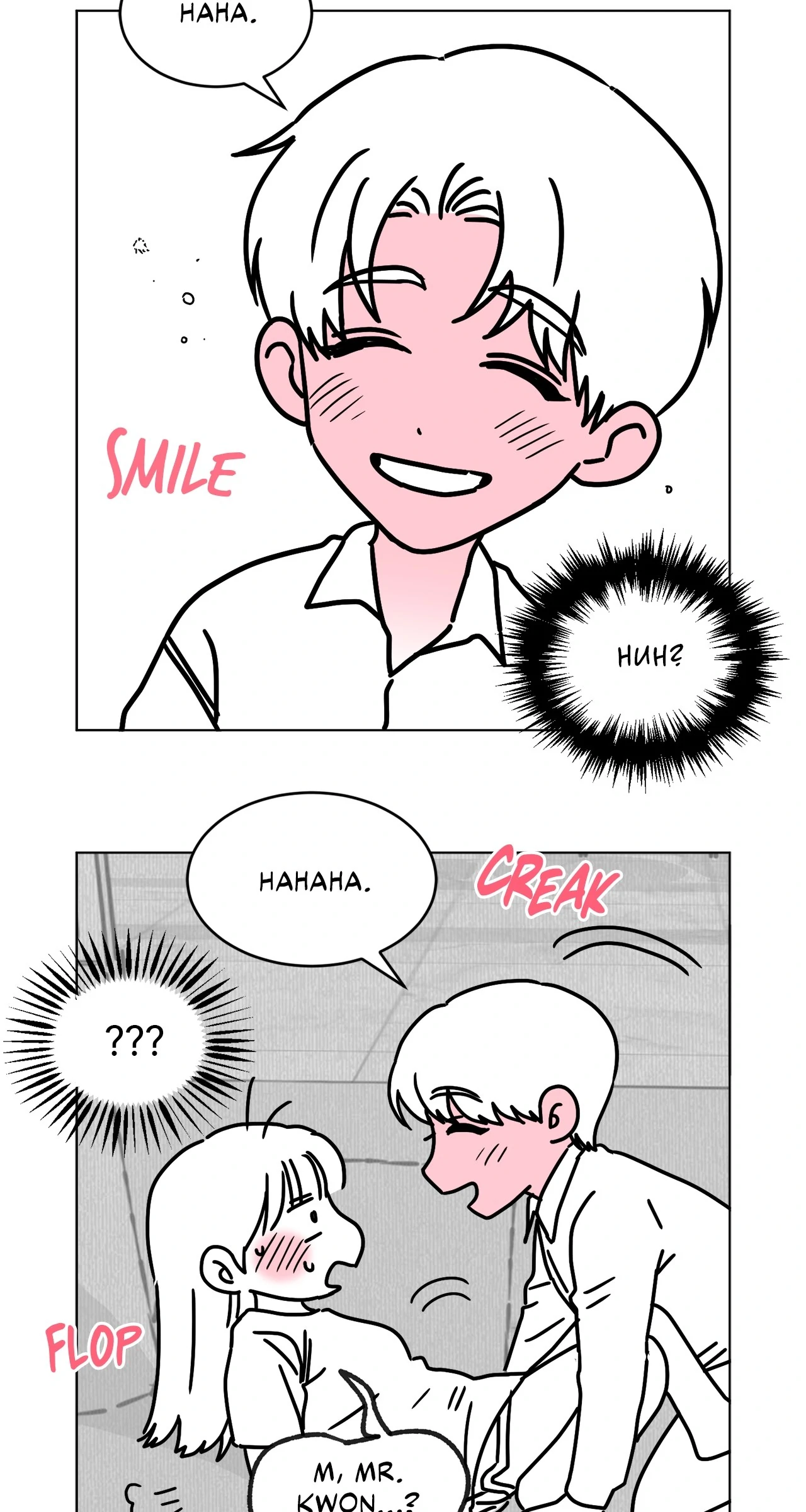 Quiet in the Office! chapter 59.5 page 9