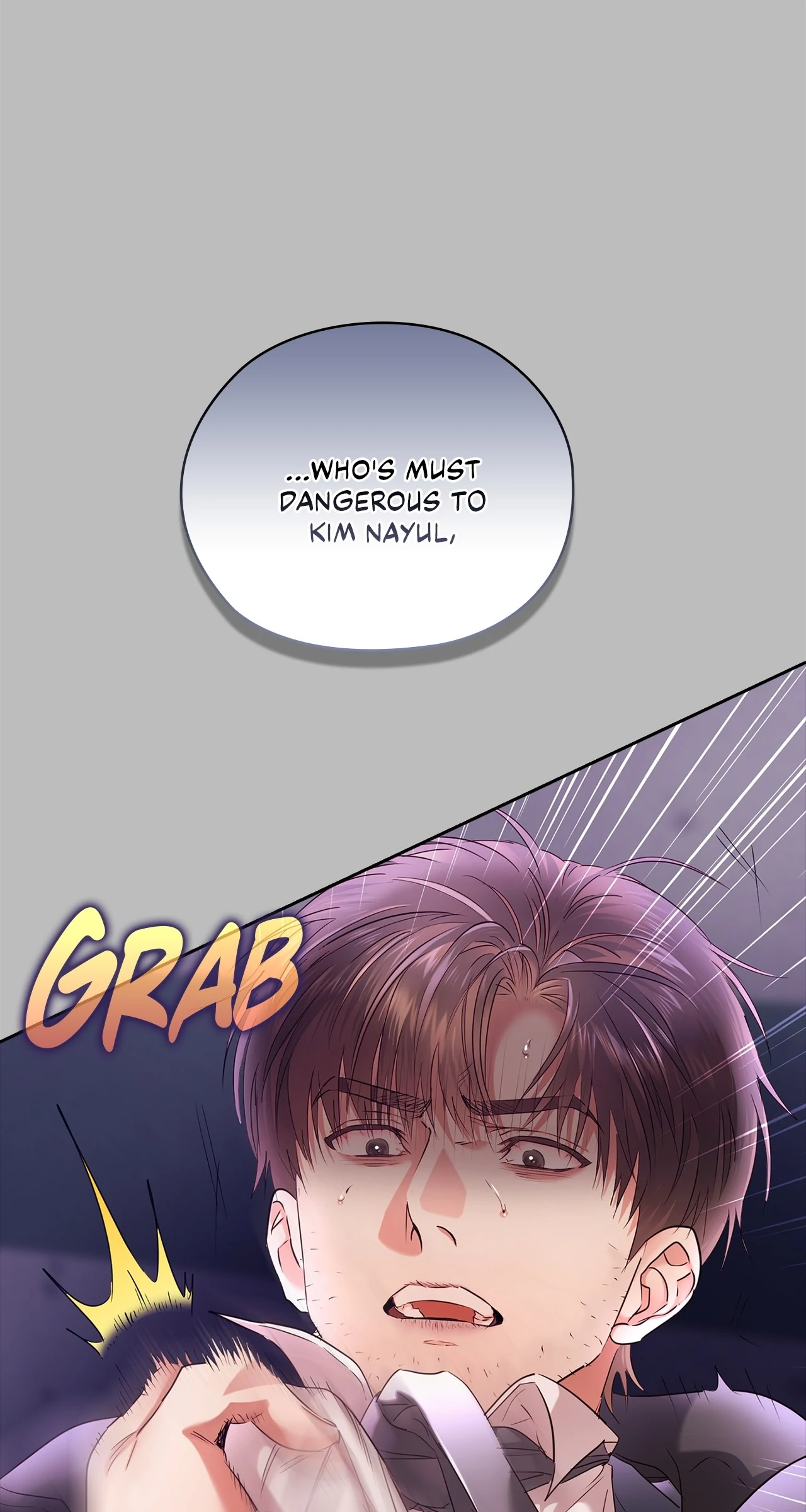 Quiet in the Office! chapter 61 page 15