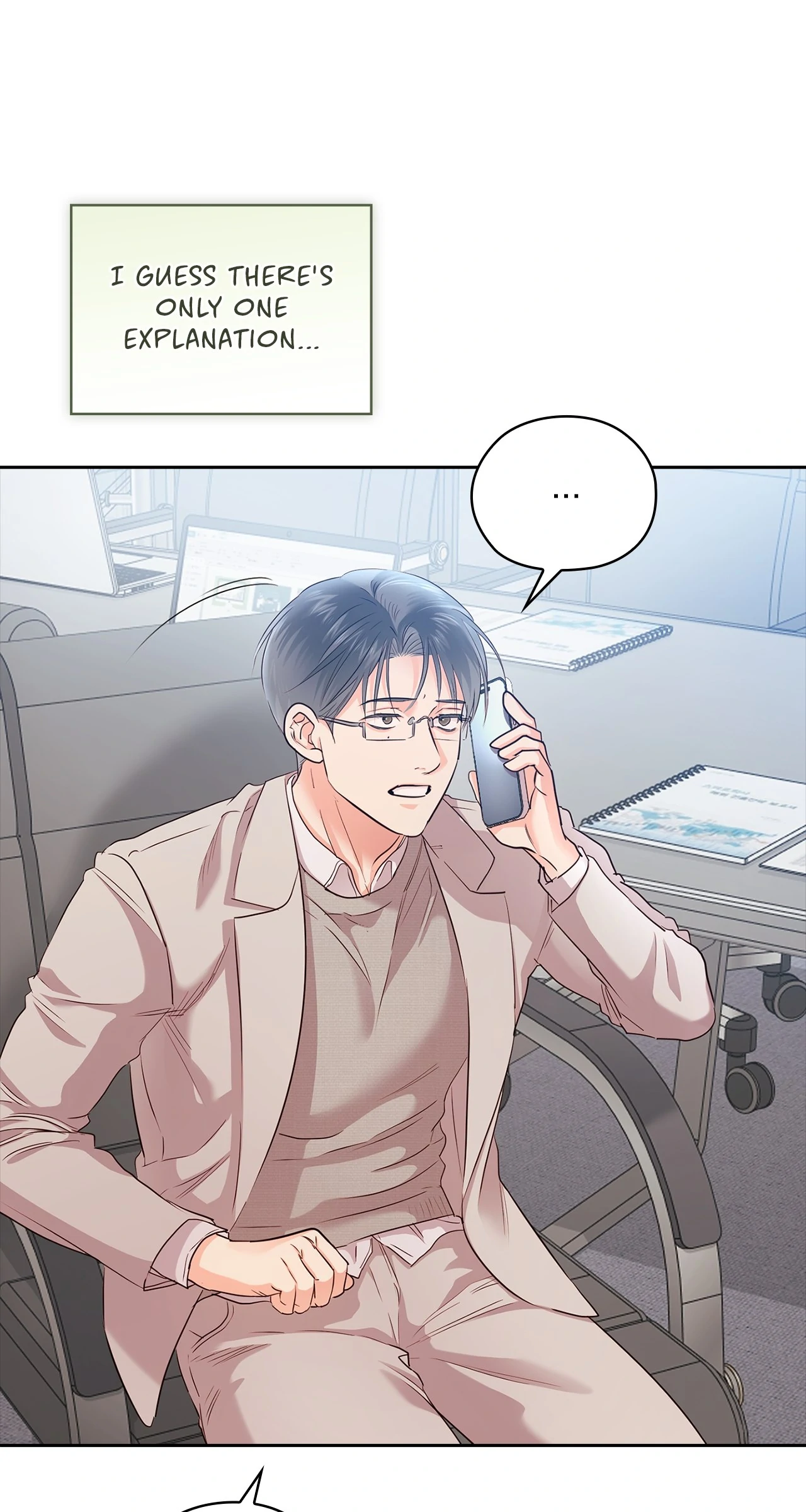 Quiet in the Office! chapter 61 page 67