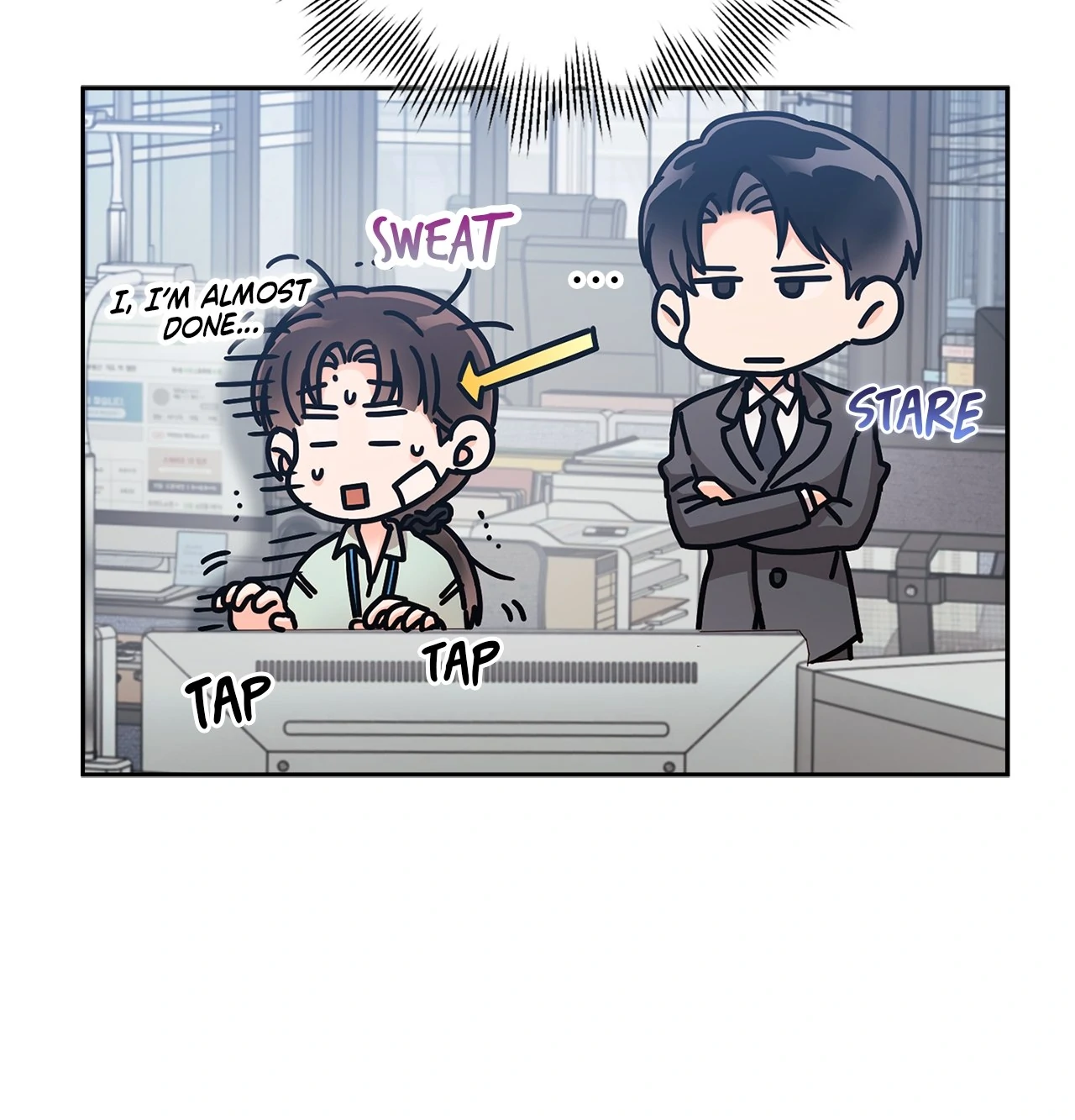 Quiet in the Office! chapter 63 page 6