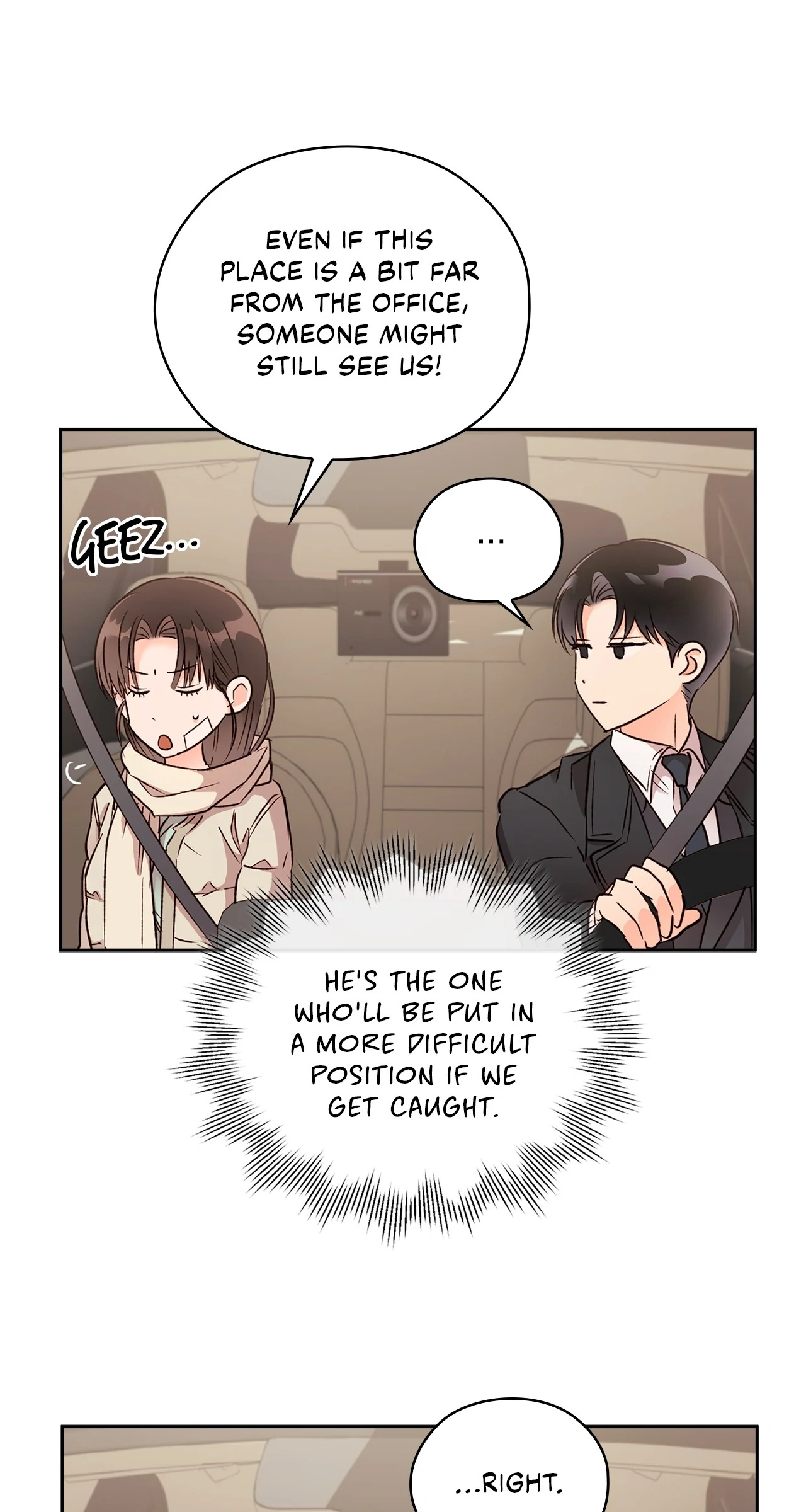 Quiet in the Office! chapter 63 page 26