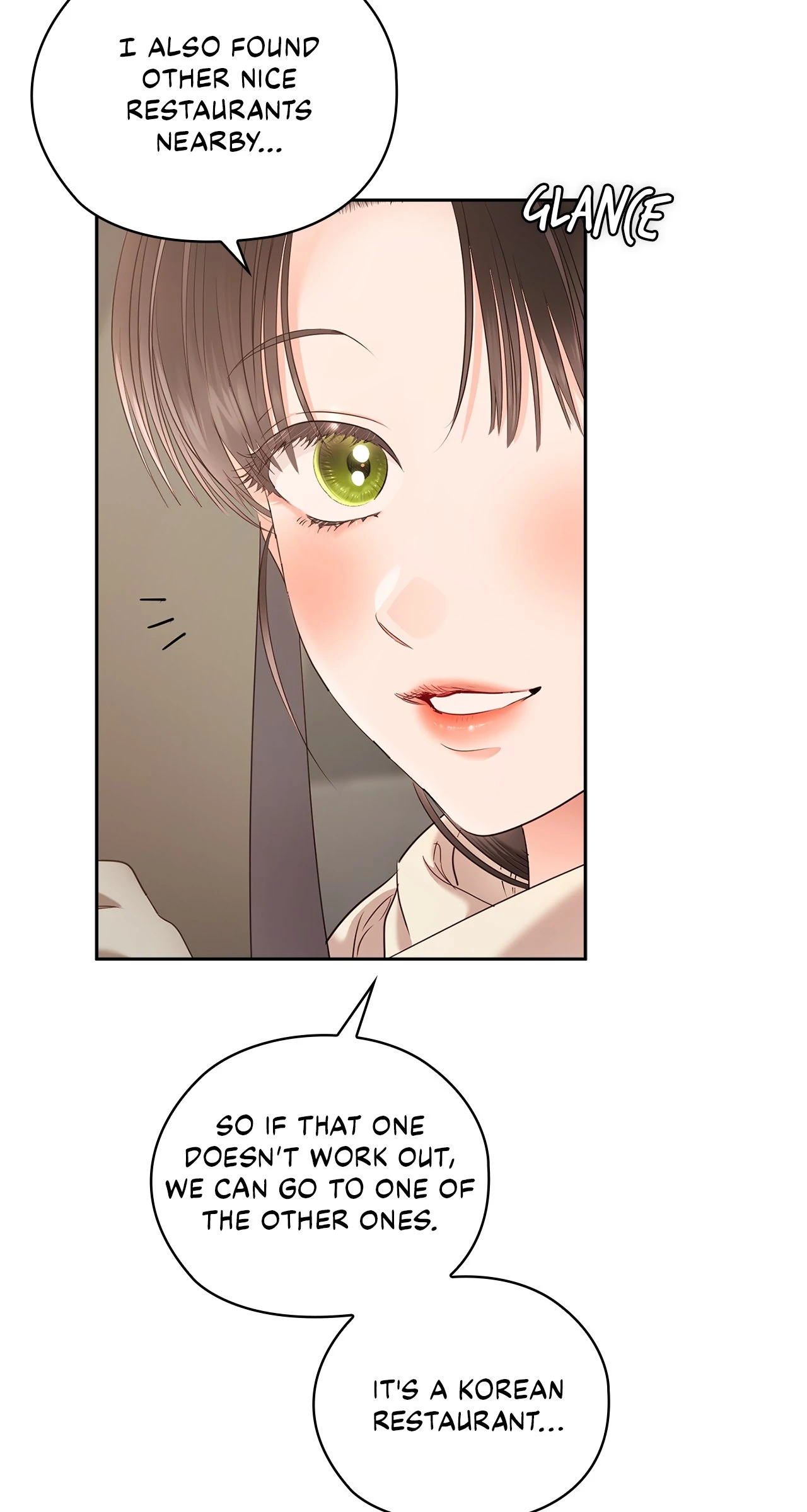 Quiet in the Office! chapter 63 page 30