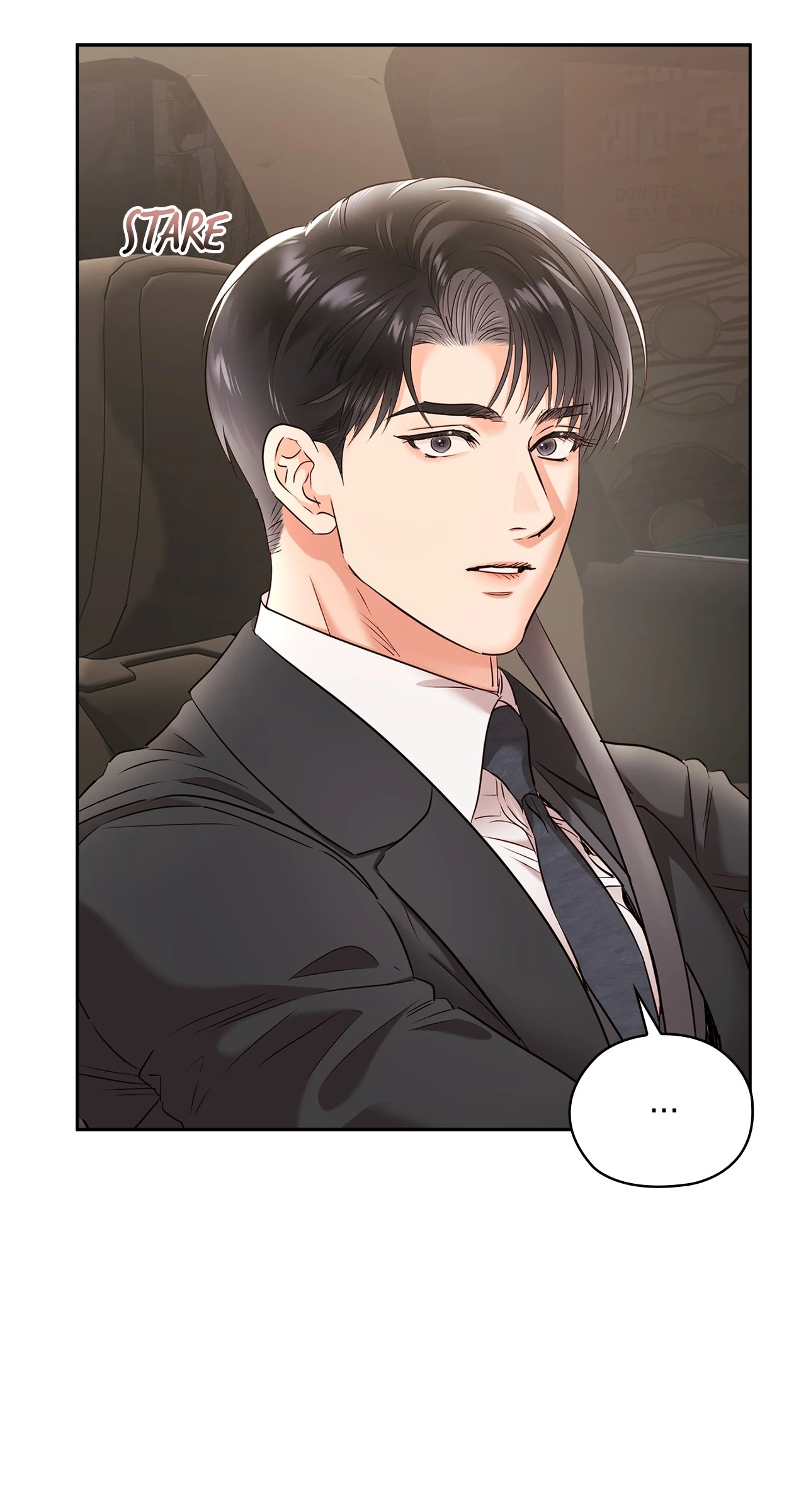 Quiet in the Office! chapter 63 page 32
