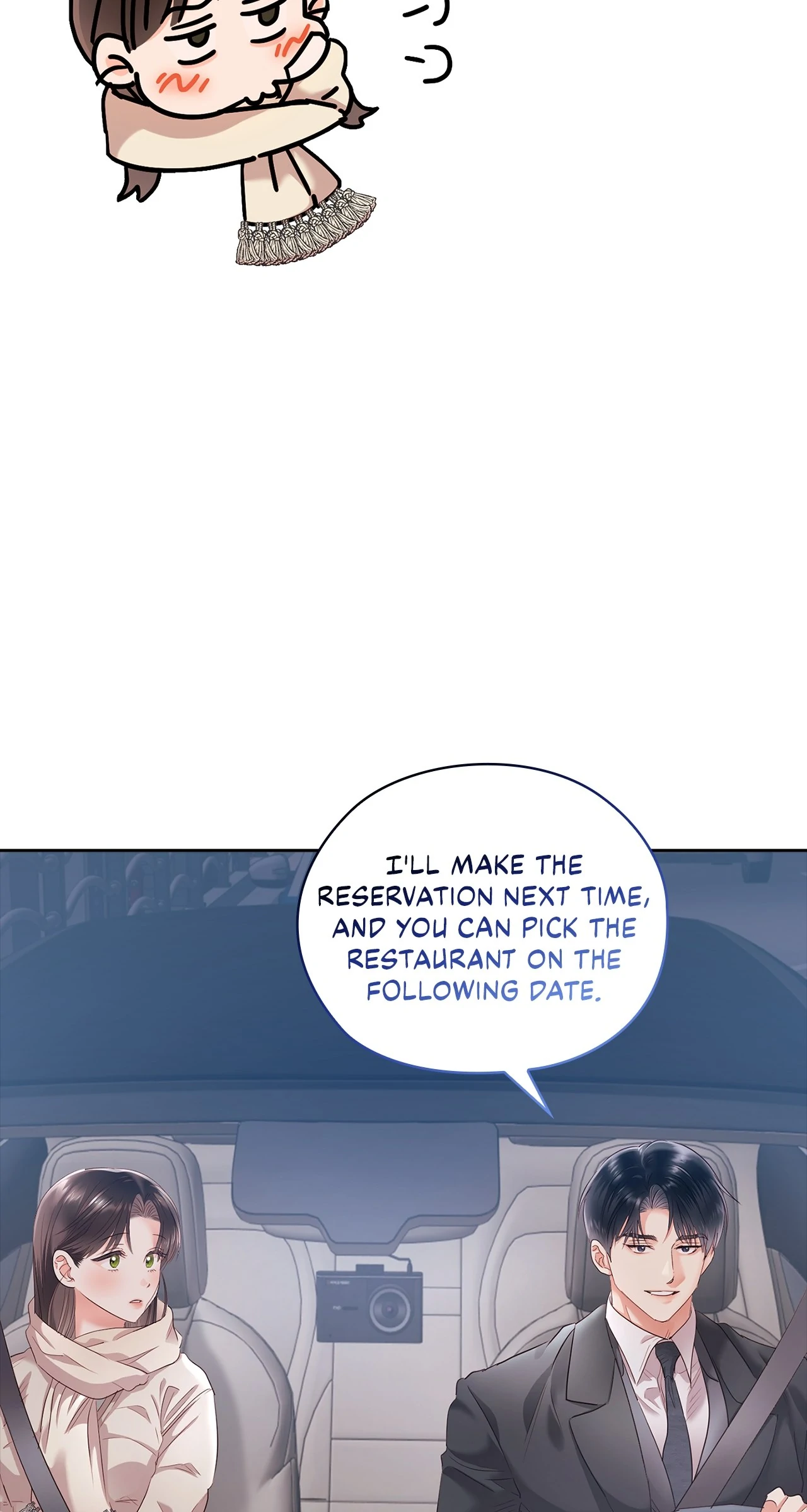 Quiet in the Office! chapter 64 page 46