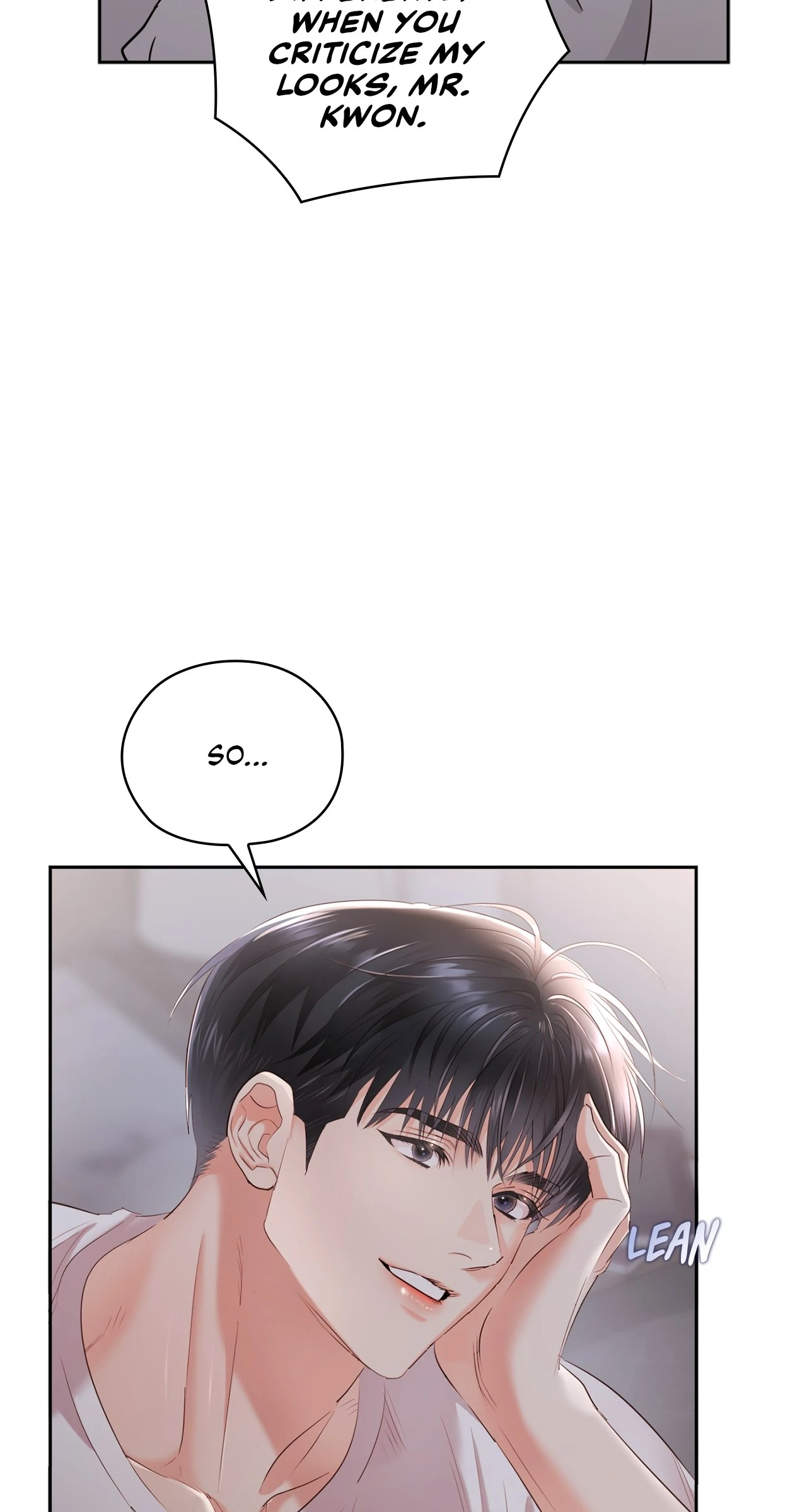 Quiet in the Office! chapter 65 page 24