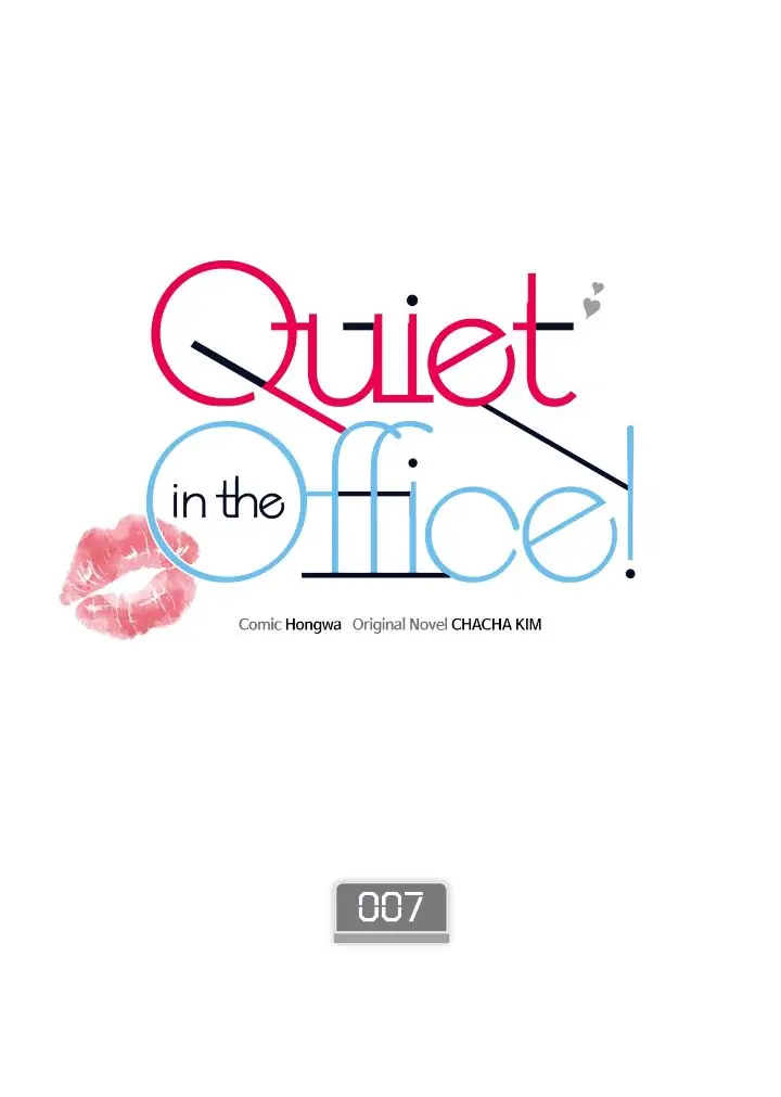 Quiet in the Office! chapter 7.2 page 3
