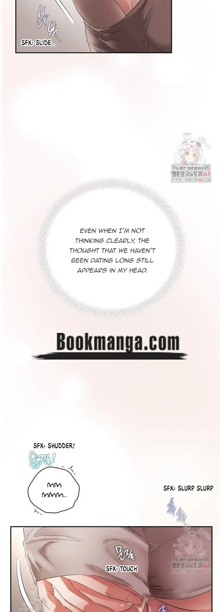 Quiet in the Office! chapter 74 page 11
