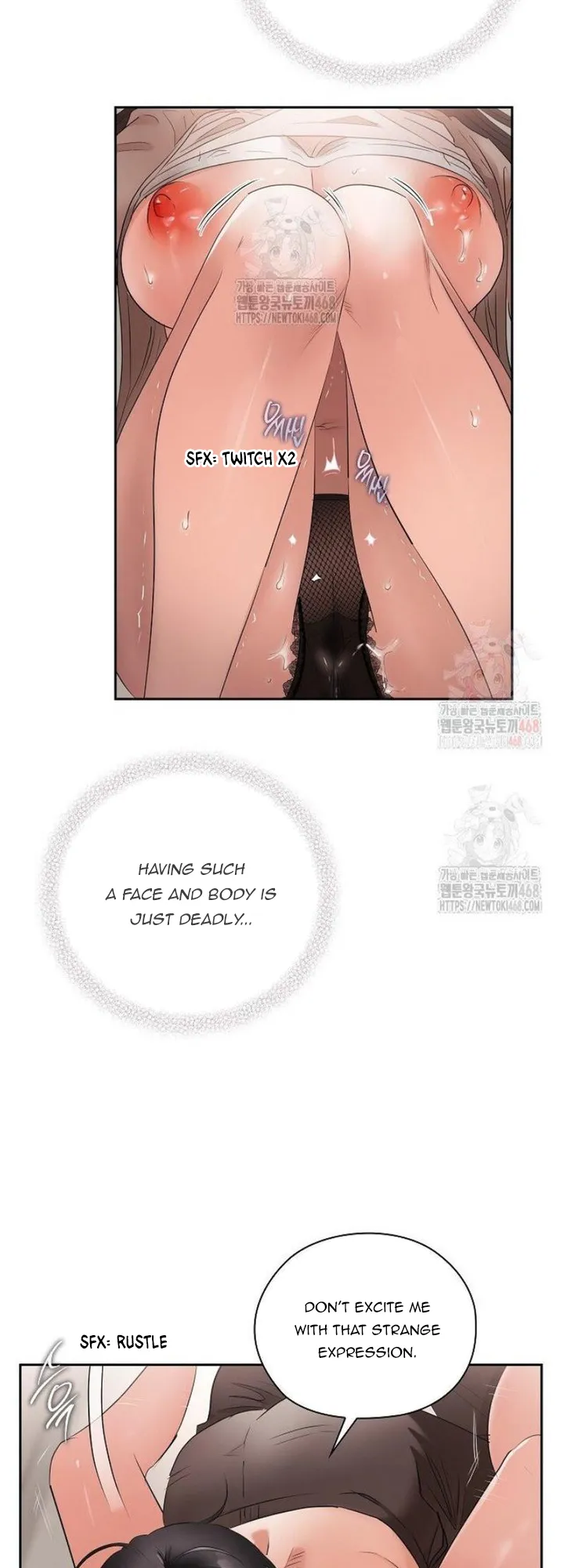 Quiet in the Office! chapter 74 page 27