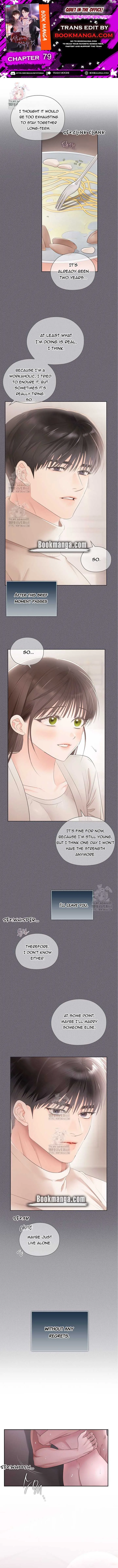 Quiet in the Office! chapter 79 page 1