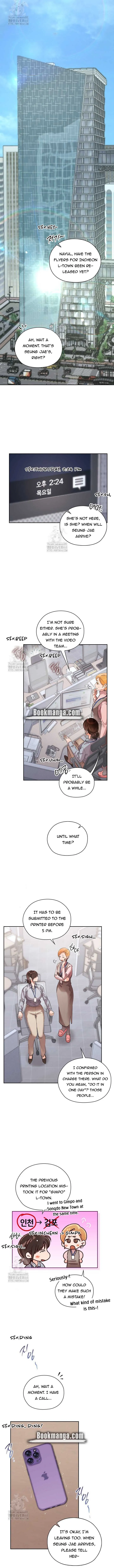 Quiet in the Office! chapter 79 page 8