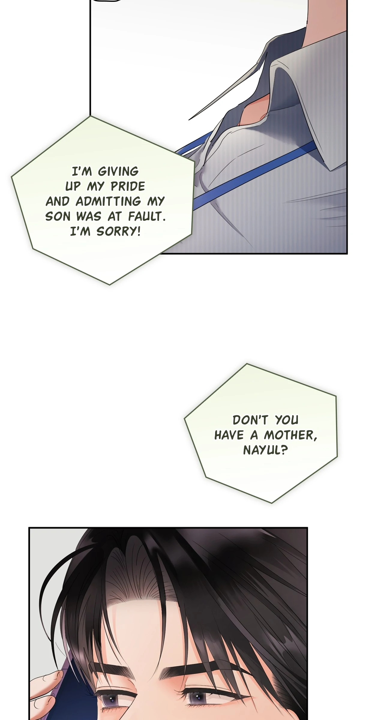 Quiet in the Office! chapter 82 page 39