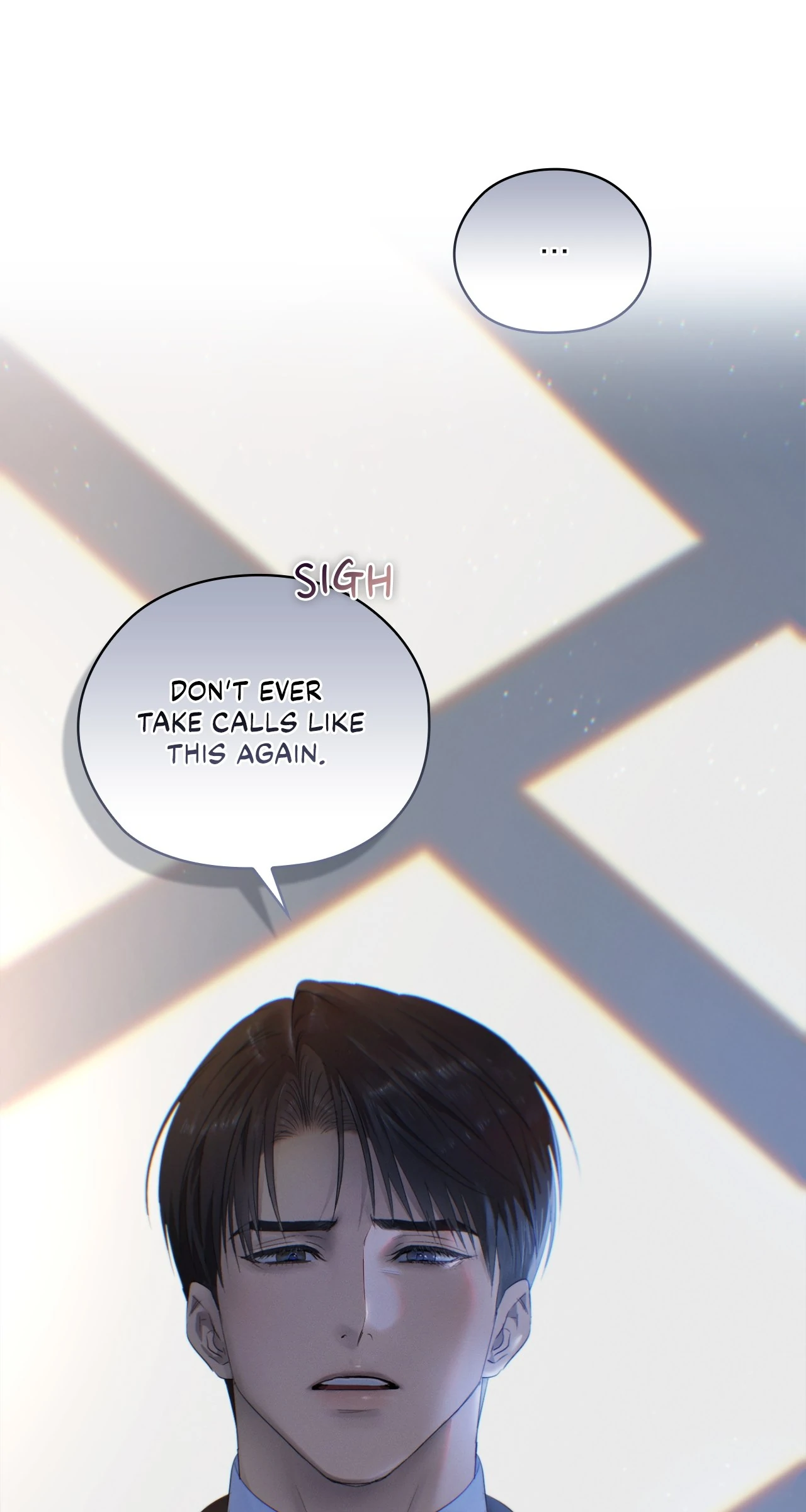 Quiet in the Office! chapter 83 page 6