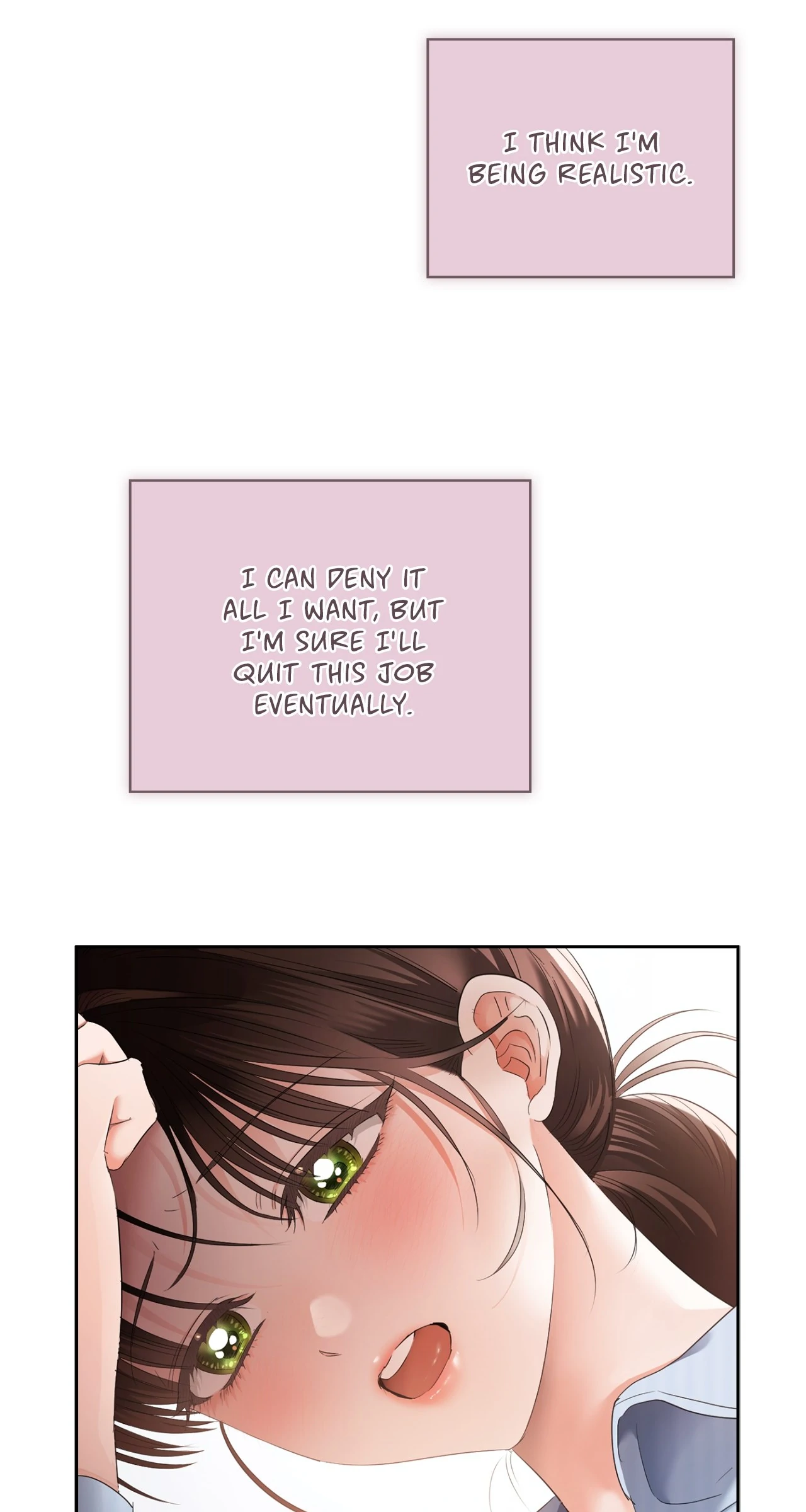 Quiet in the Office! chapter 83 page 17