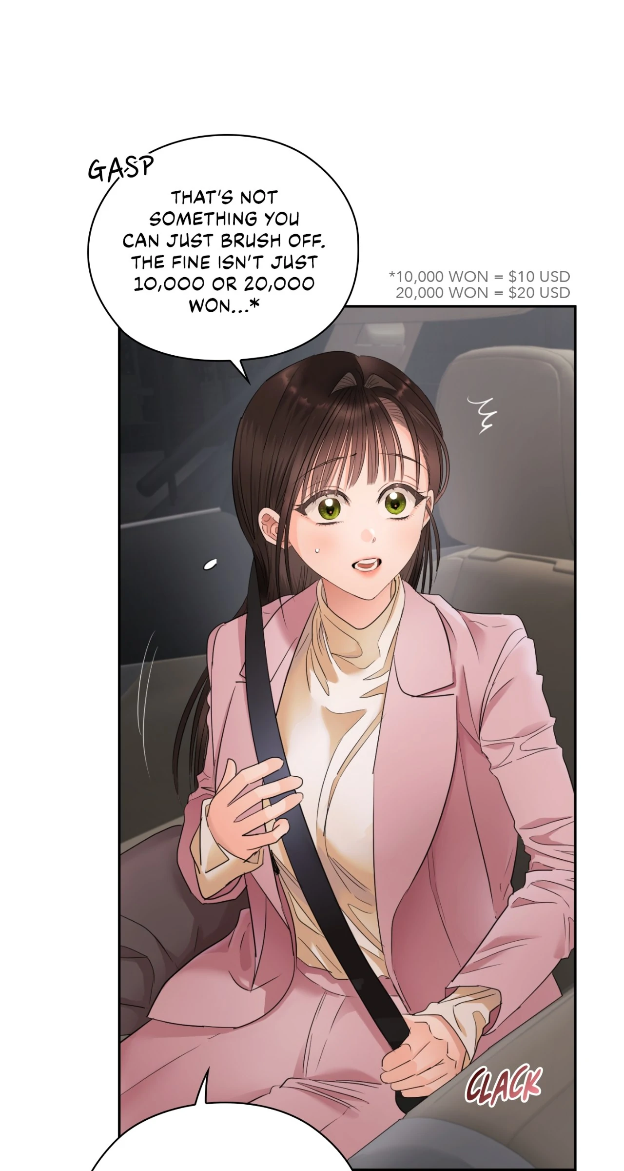 Quiet in the Office! chapter 85 page 7