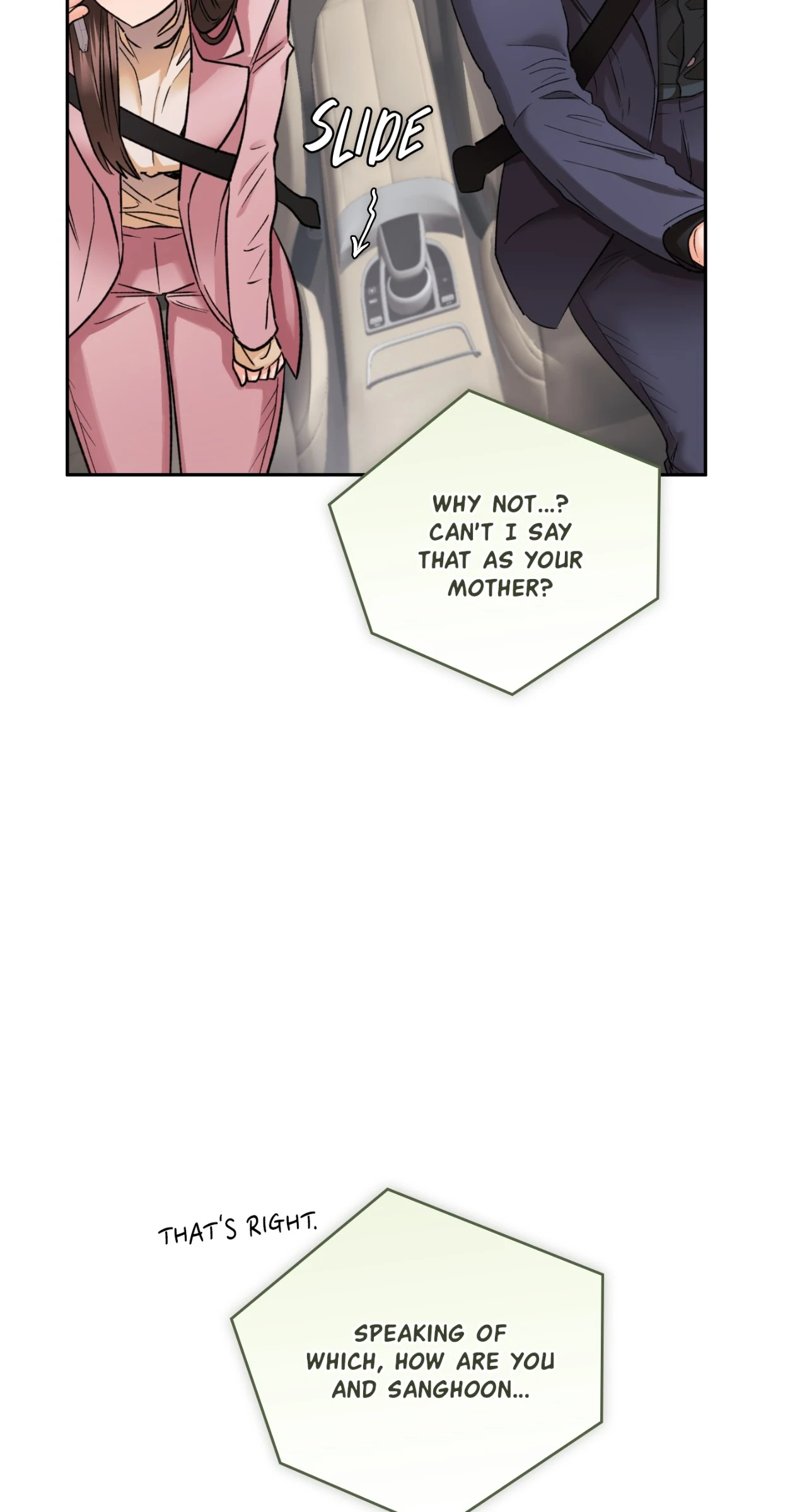 Quiet in the Office! chapter 85 page 44