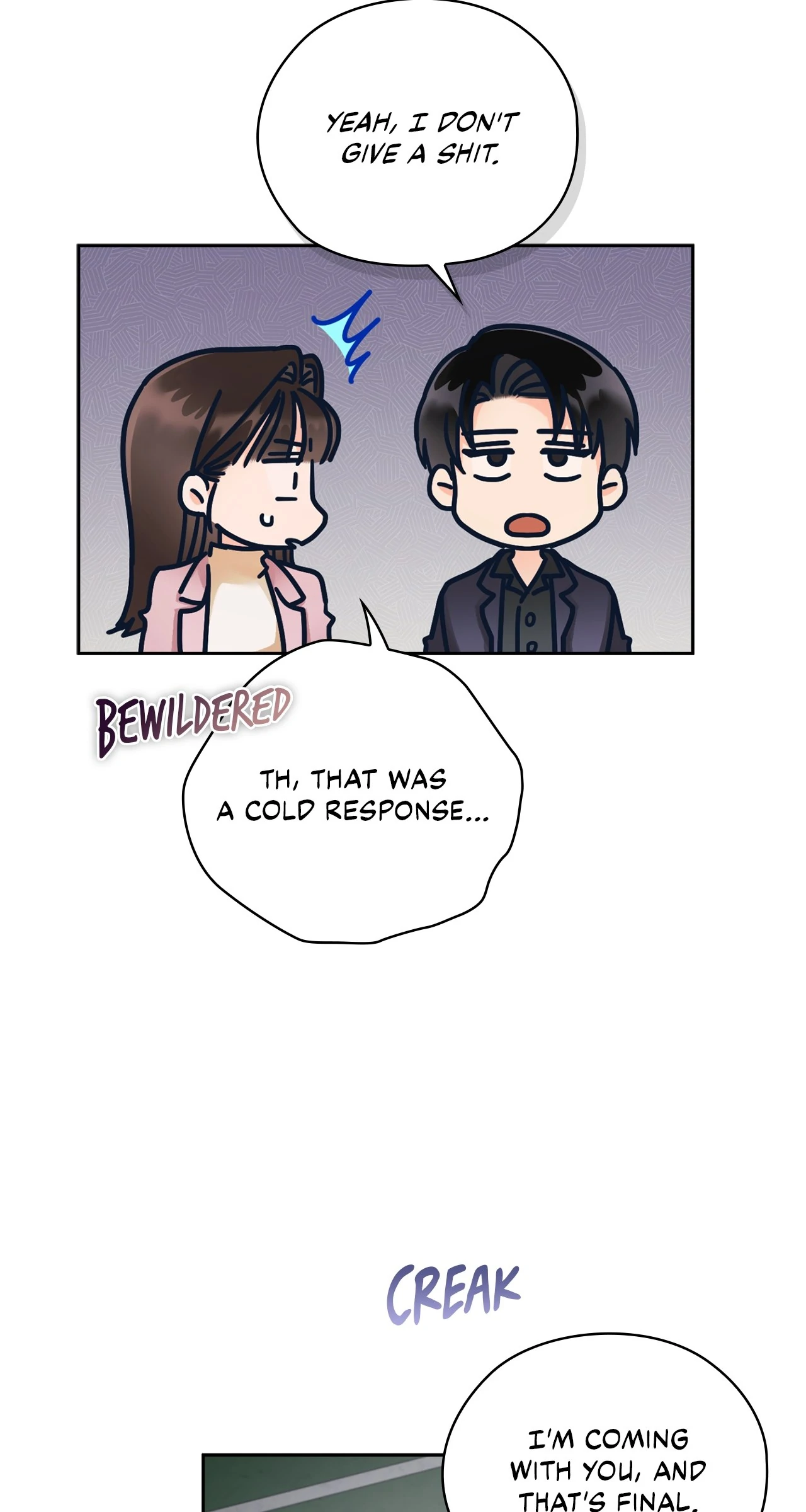 Quiet in the Office! chapter 86 page 27