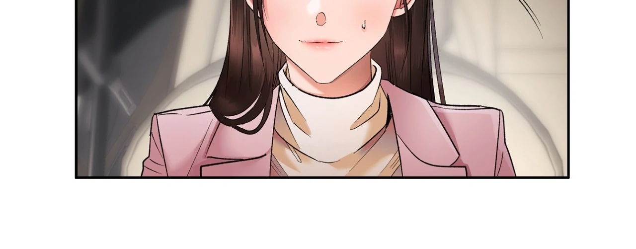 Quiet in the Office! chapter 86 page 31