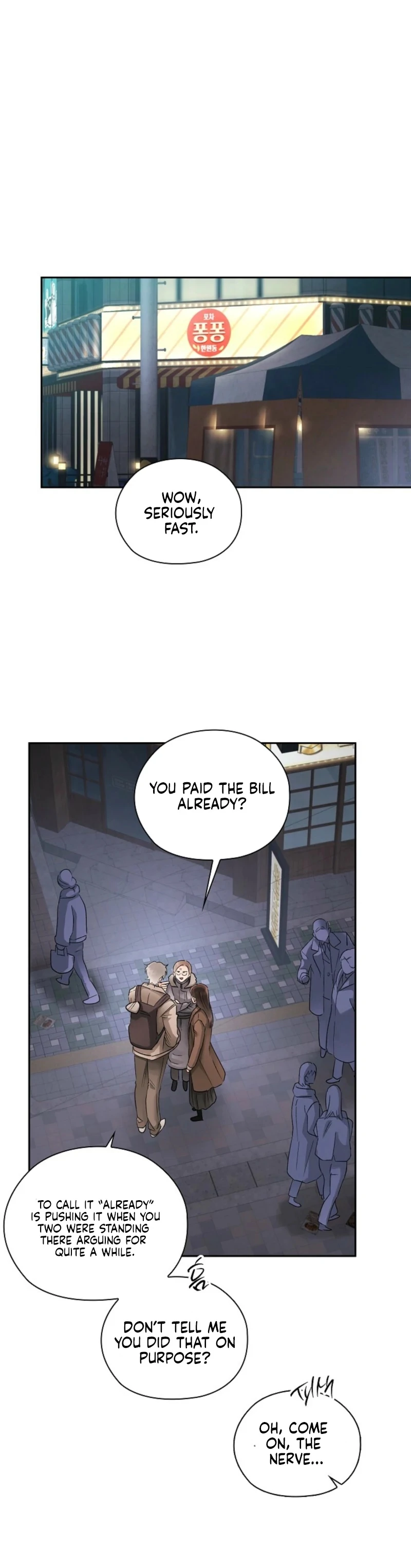 Quiet in the Office! chapter 89 page 39