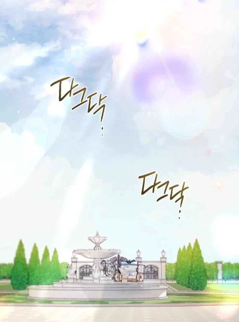 Resetting Lady chapter 101 page 4