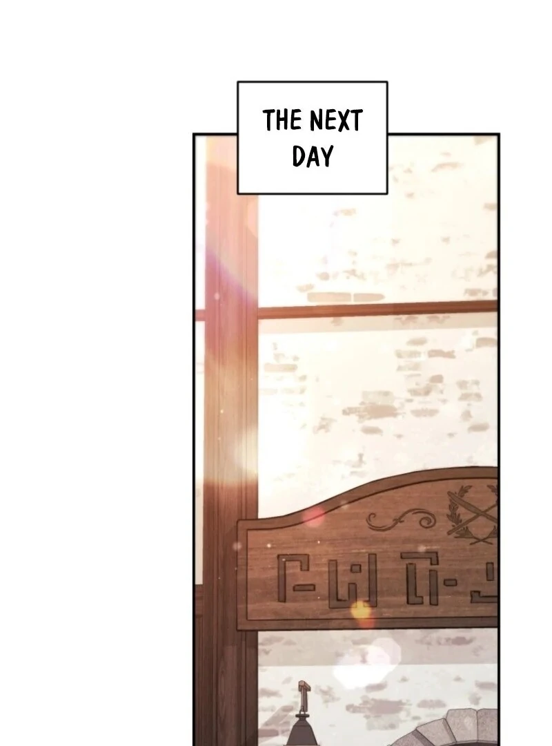 Resetting Lady chapter 101 page 77